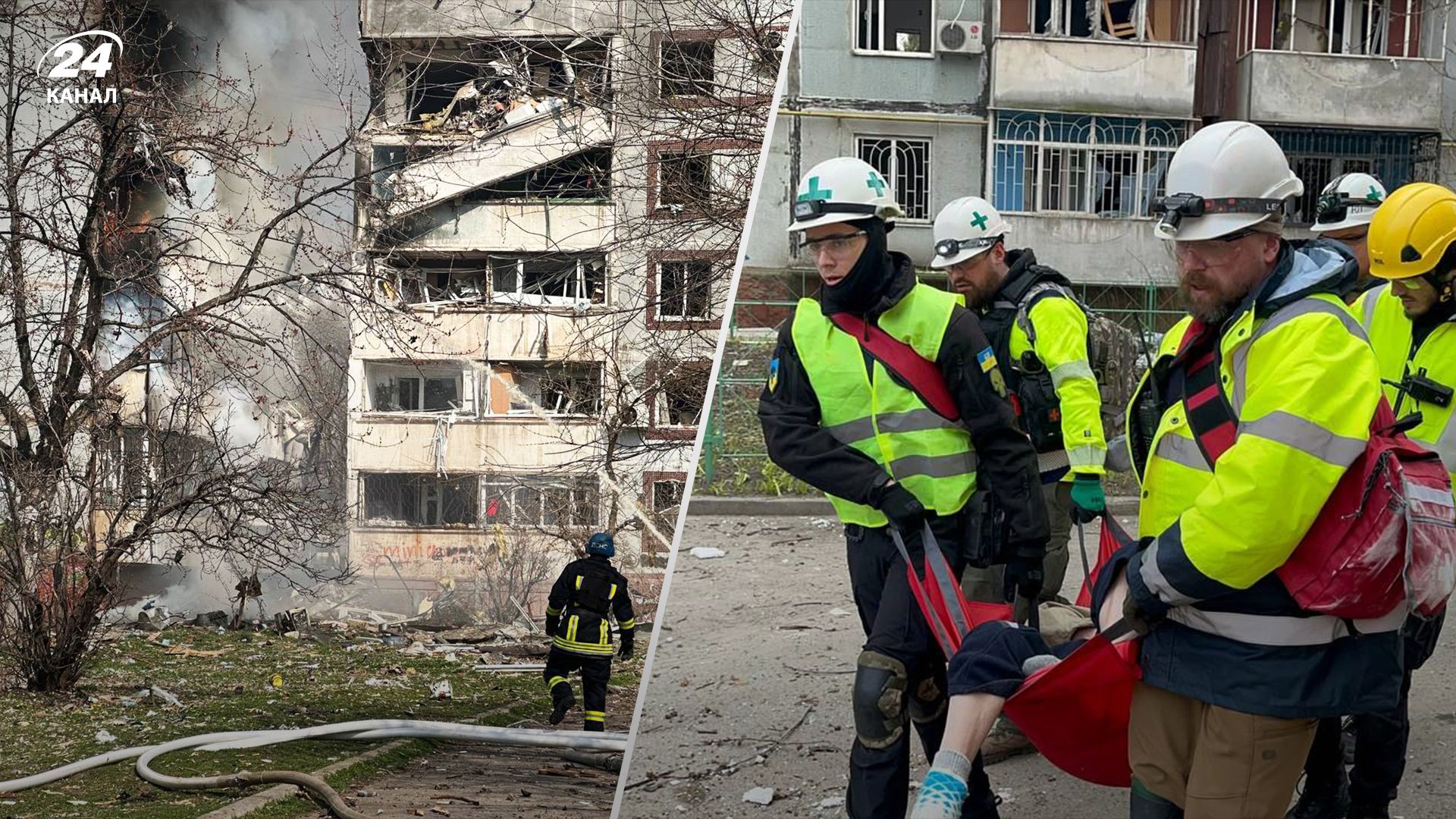 Россия попала в многоэтажку в Запорожье Россия попала в многоэтажку в Запорожье