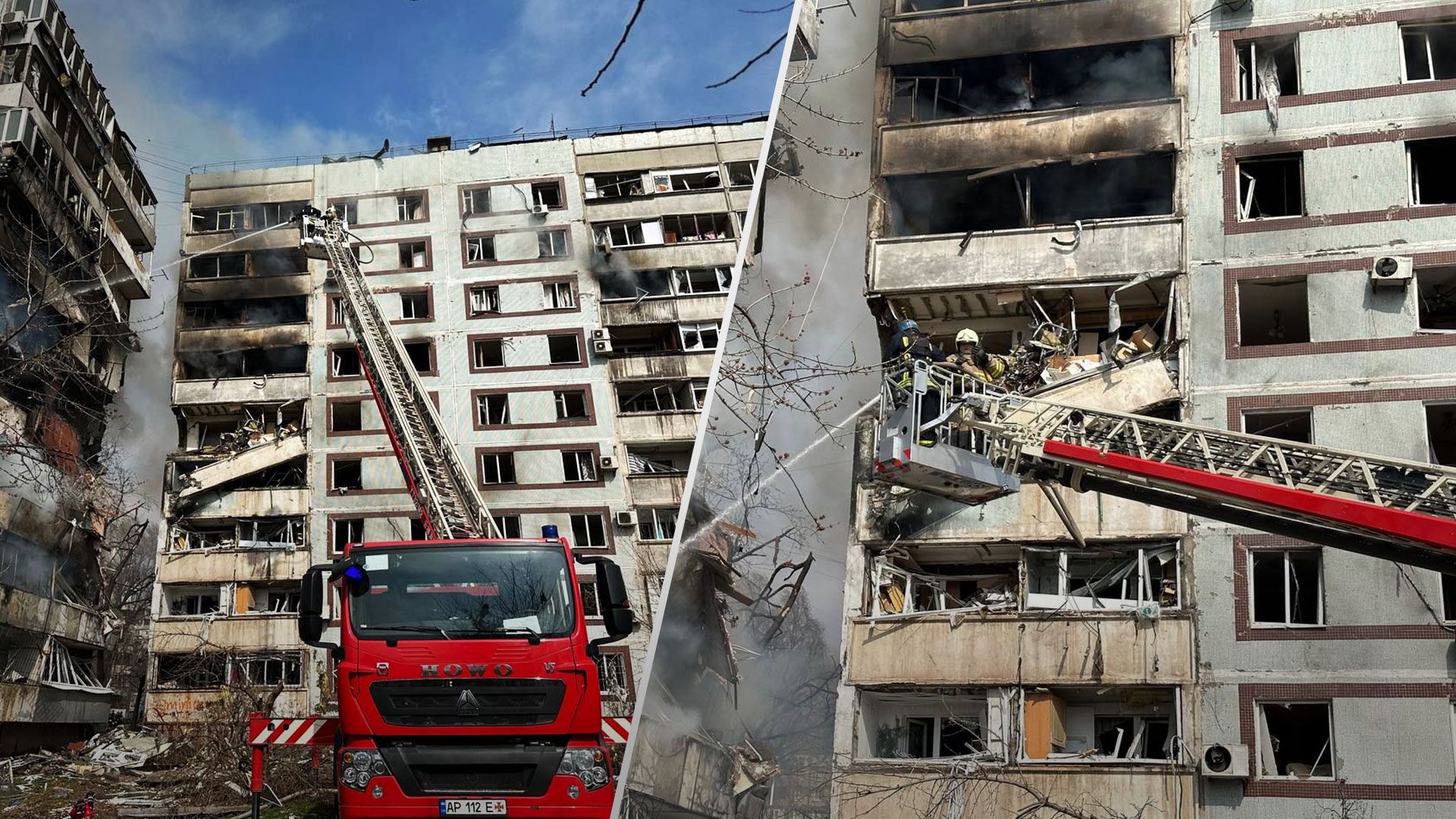 Запорожье взрывы сегодня 22 марта 2023 - в многоэтажке началась утечка газа - 24 Канал Запорожье взрывы сегодня 22 марта 2023 - в многоэтажке началась утечка газа - 24 Канал