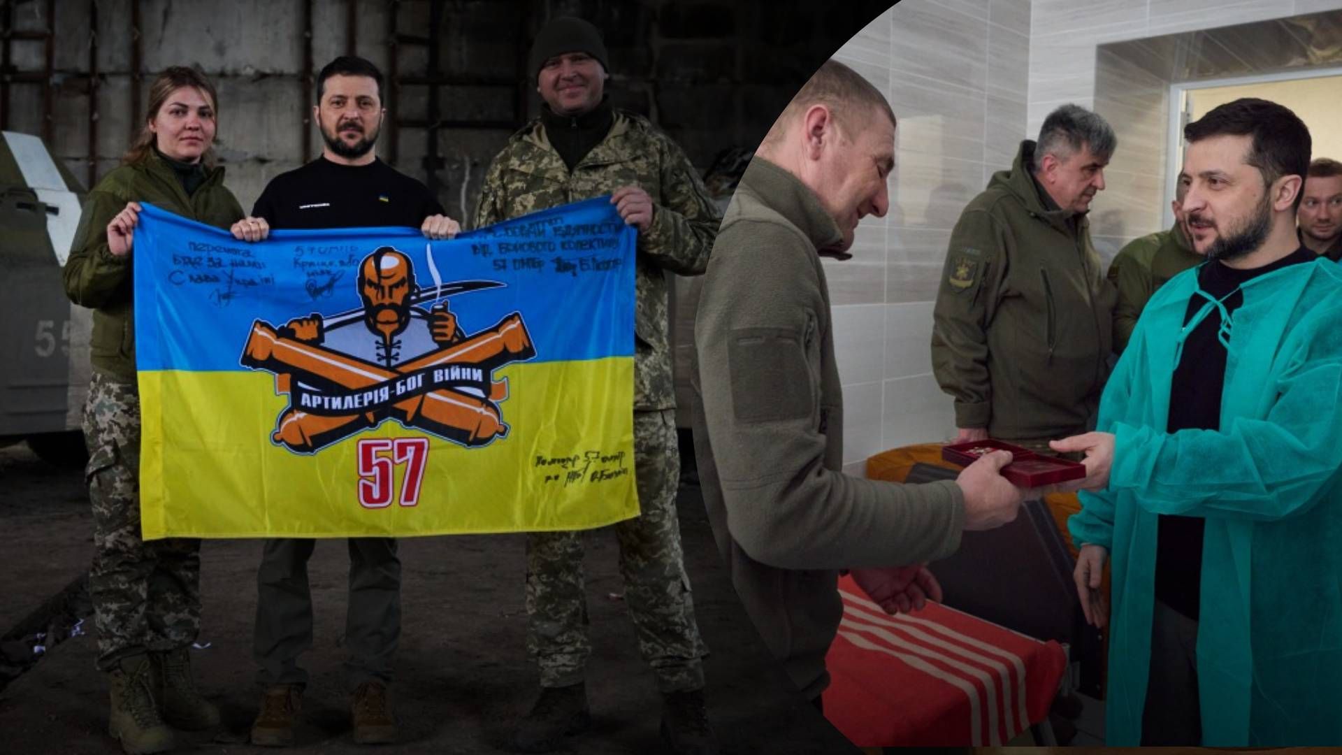 Зеленский в Бахмуте 22 марта 2023 года – какая реакция на приезд президента на передовую Зеленский в Бахмуте 22 марта 2023 года – какая реакция на приезд президента на передовую