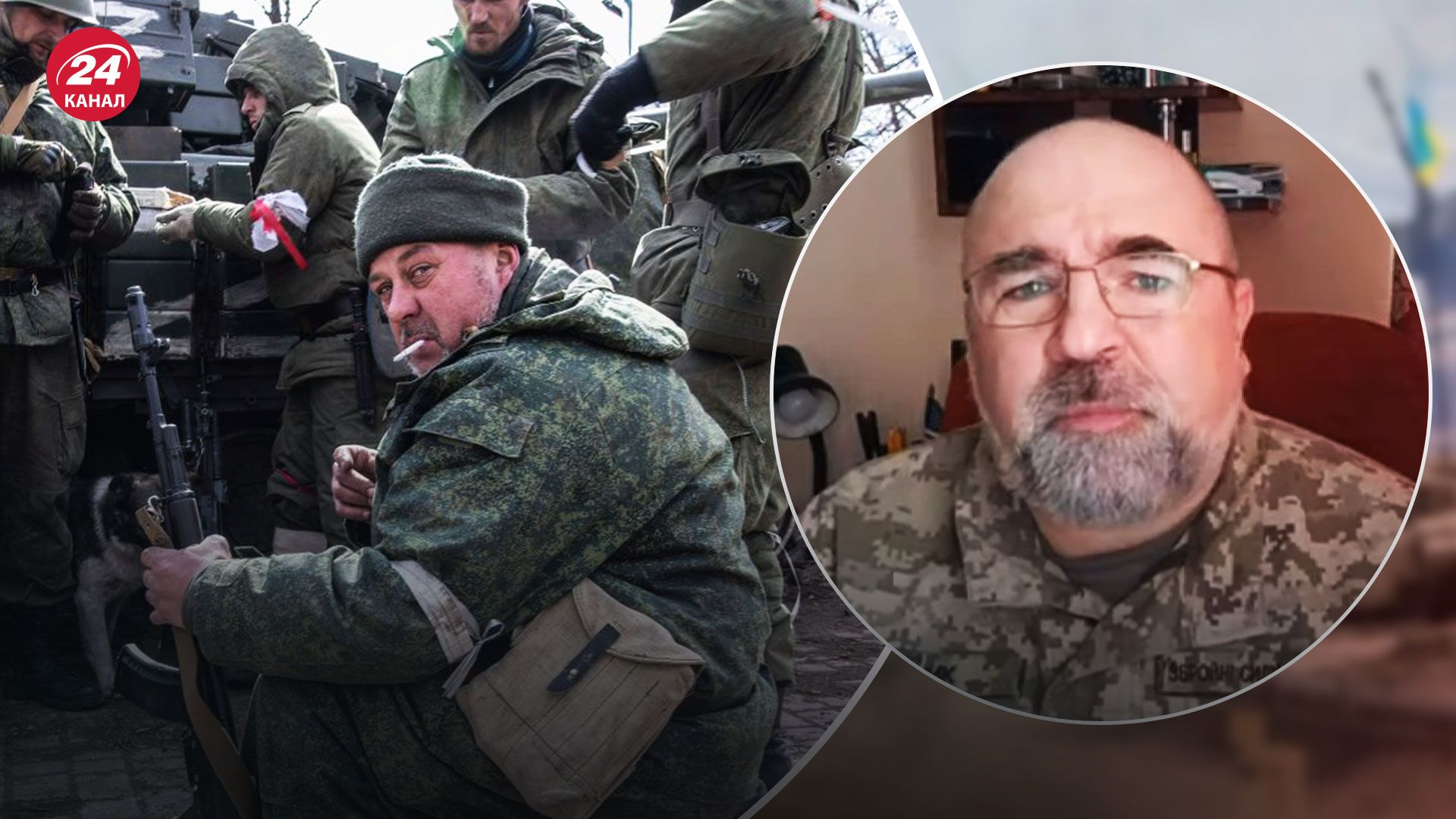 Провалы российской армии - Черник рассказал о бессмысленных действиях окупантов - 24 Канал