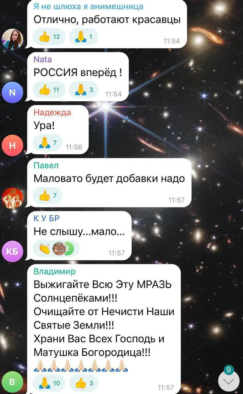 Окупанти закликають знищувати українців та цинічно просять про захист у Бога / Скриншот