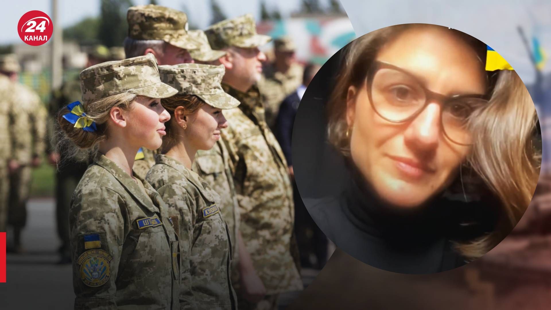 Роль жінки у війні в Україні - Букшина розповіла про гендерну проблематику - 24 Канал Роль жінки у війні в Україні - Букшина розповіла про гендерну проблематику - 24 Канал