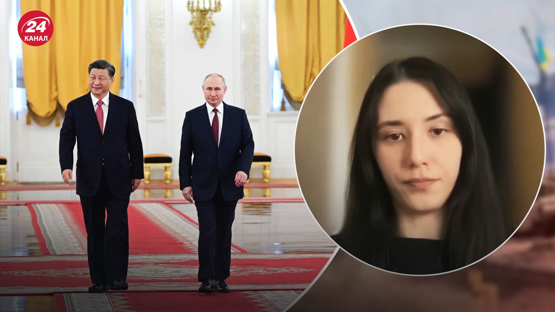 Какое отношение Китая к России Какое отношение Китая к России