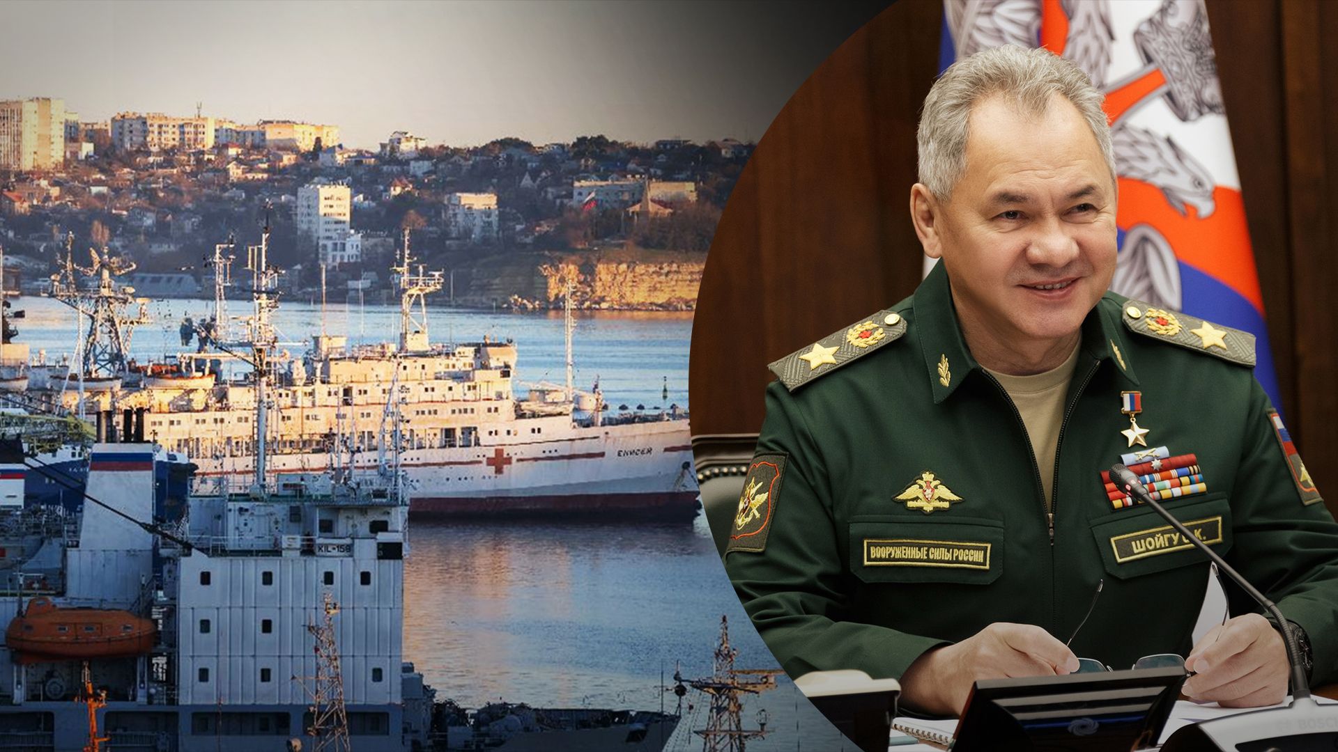 Шойгу вигадав нову "байку" Шойгу вигадав нову "байку"