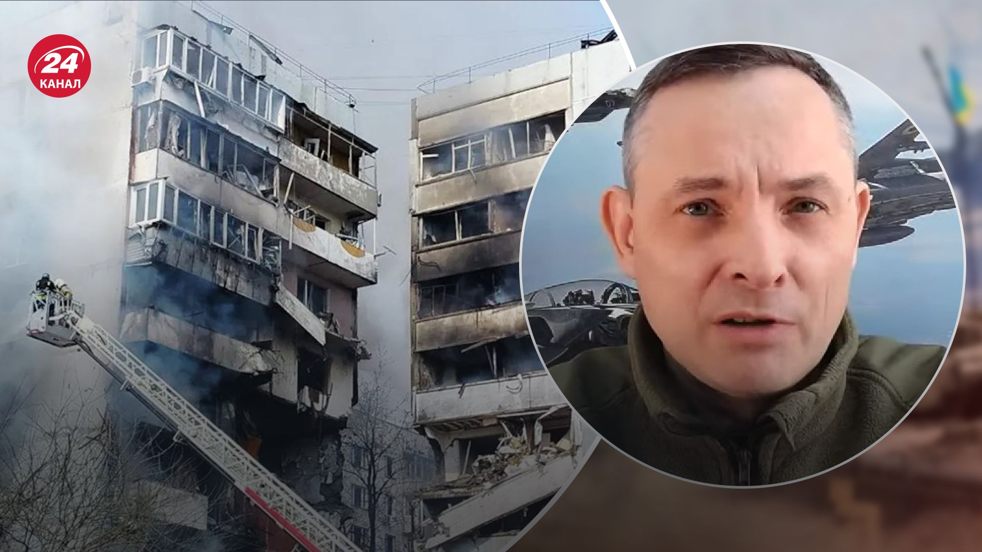 Перехопити снаряди не допомогла б і система ППО Patriot Перехопити снаряди не допомогла б і система ППО Patriot