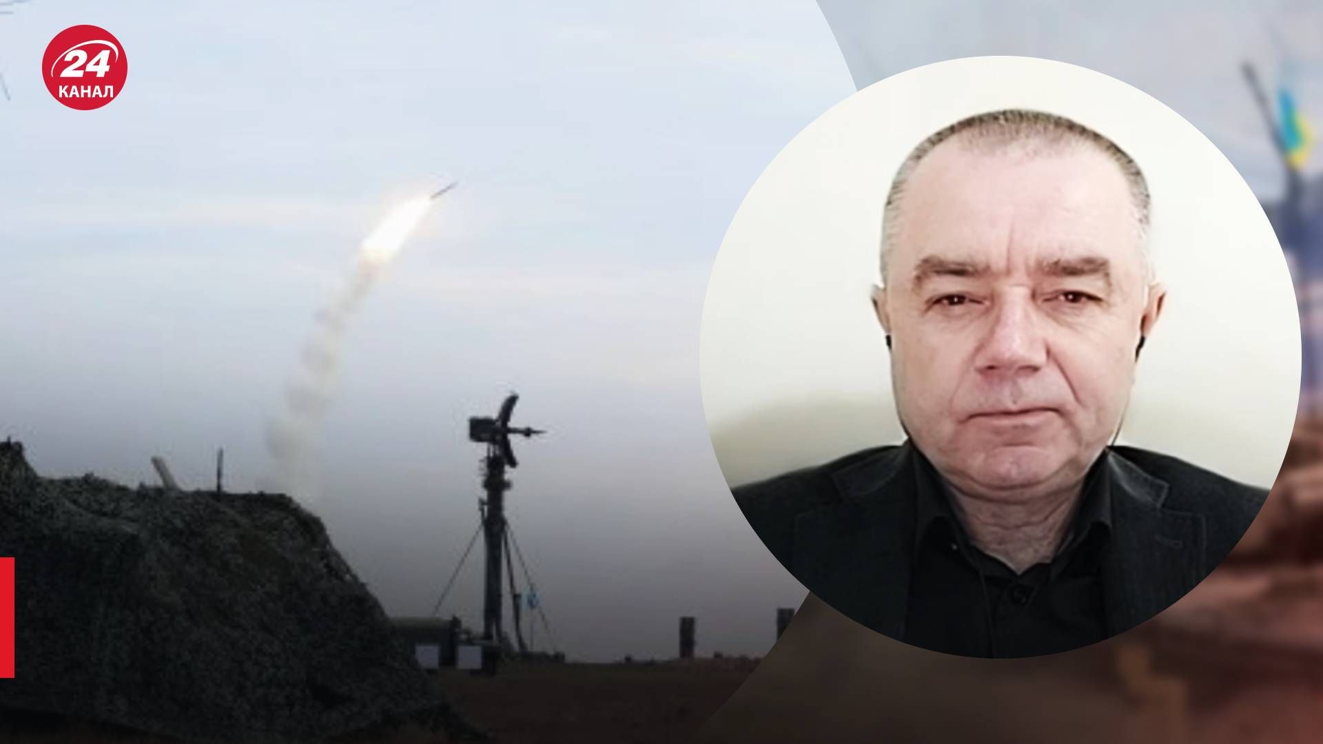 Ракетный удар по Одессе 21 марта - атака Шахидами 22 марта - 24 Канал