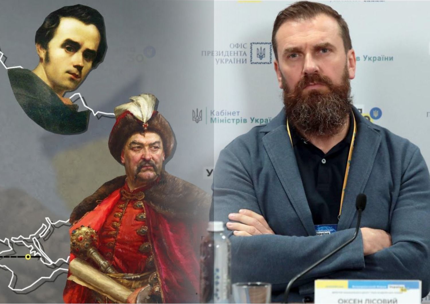 НМТ-2023 - Лесной рассказал, станет ли история Украины обязательным предметом - 24 Канал - Образование НМТ-2023 - Лесной рассказал, станет ли история Украины обязательным предметом - 24 Канал - Образование