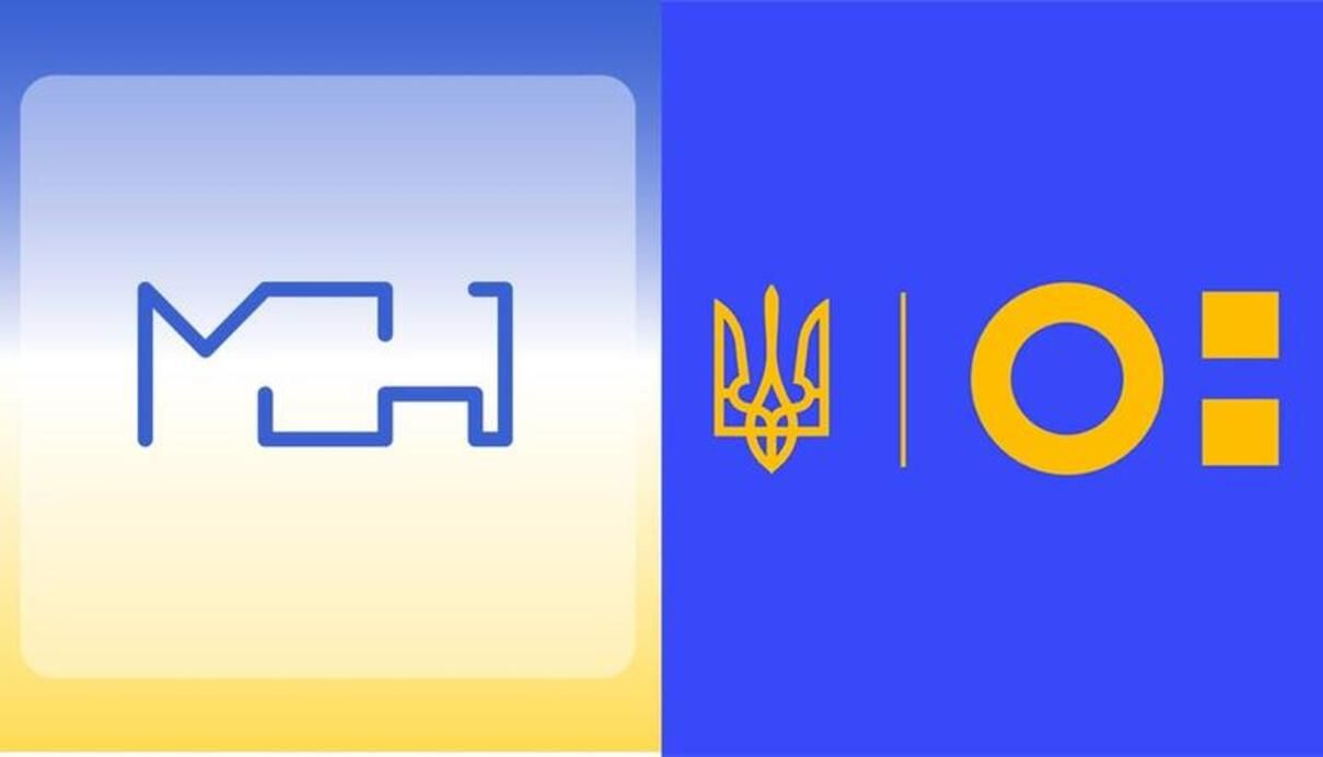 Новый логотип МОН - министерство отменило одно из своих одиозных решений - 24 Канал - Образование Новый логотип МОН - министерство отменило одно из своих одиозных решений - 24 Канал - Образование