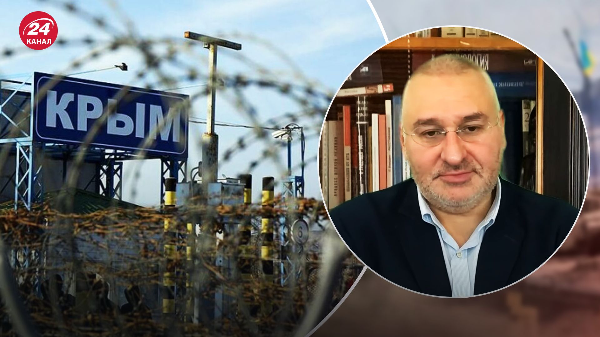 Росіянам не дозволять виїхати з Криму Росіянам не дозволять виїхати з Криму