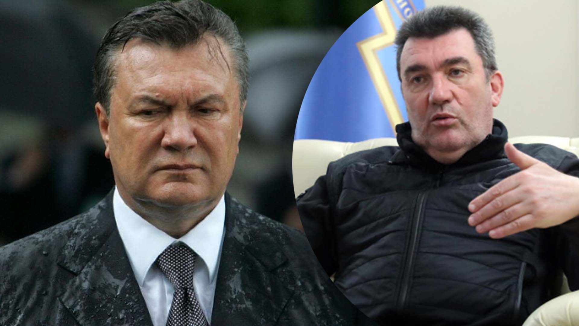 Данилов сказал, когда Янукович перестал контролировать ситуацию