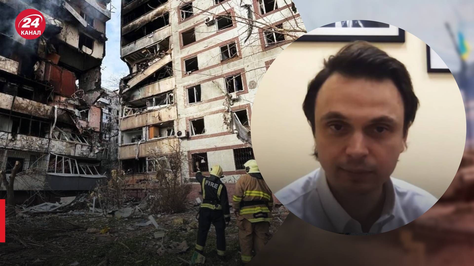 Росіяни вдарили по будинку в Запоріжжі 22 березня - новини України - 24 Канал Росіяни вдарили по будинку в Запоріжжі 22 березня - новини України - 24 Канал