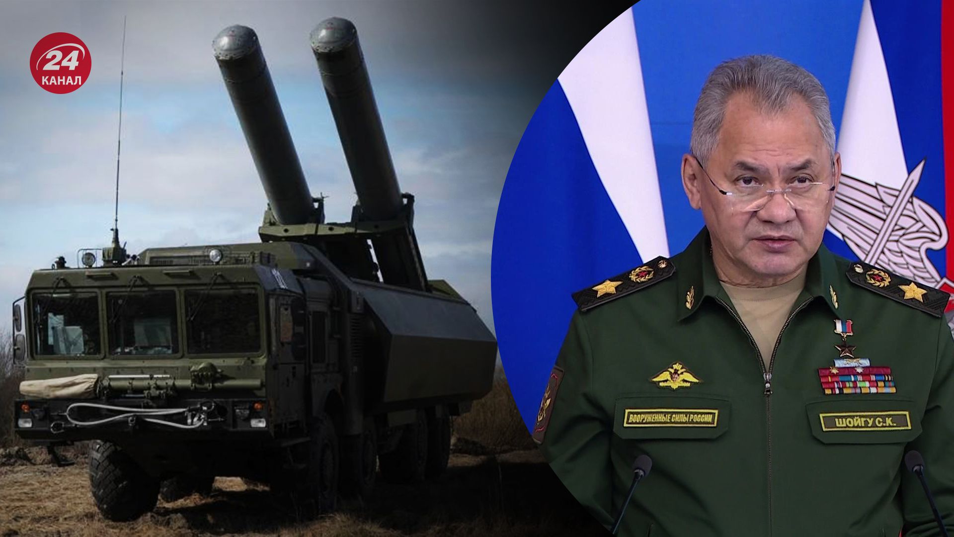 Росія розгорнула Бастіон на одному з Курильських островів Росія розгорнула Бастіон на одному з Курильських островів