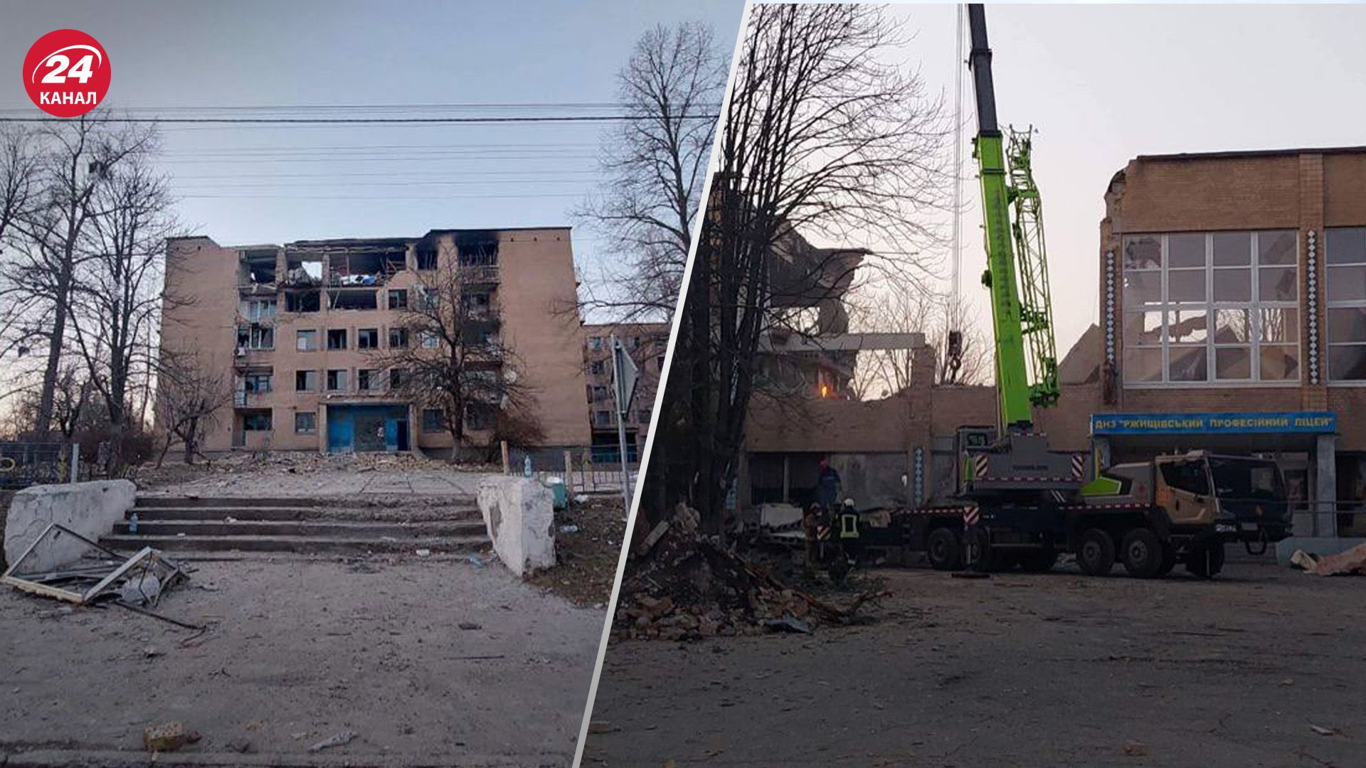 Атака дронами в Ржищеве: жуткие фото последствий - 24 Канал