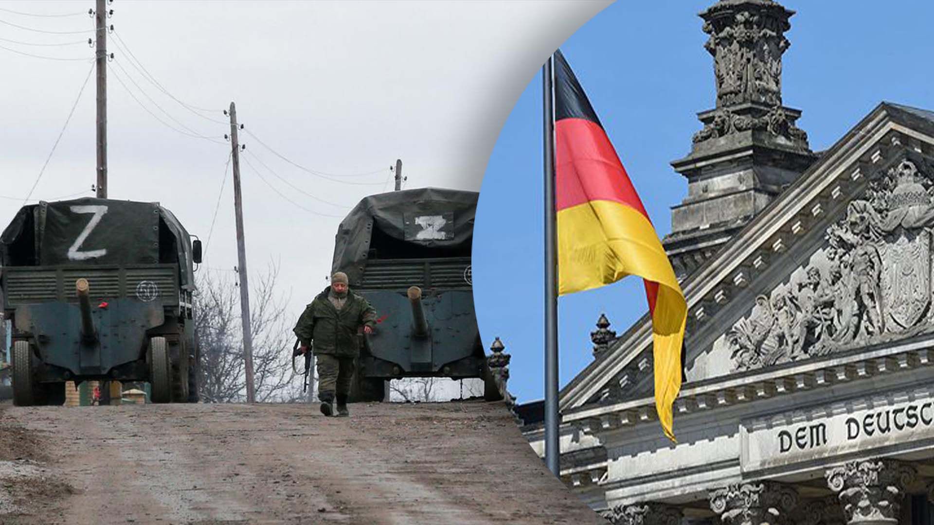 У Німеччині суд зобов'язав прихильника Росії сплатити штраф У Німеччині суд зобов'язав прихильника Росії сплатити штраф