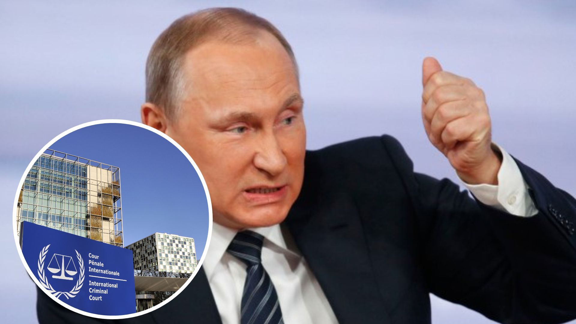 В Международном суде отреагировали на угрозы из-за ордера на арест Путина - 24 Канал