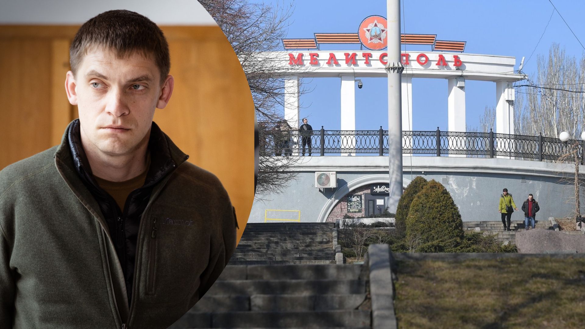 Вибух у Мелітополі 23 березня 2023 - що кажуть окупанти, що відомо про поранених Вибух у Мелітополі 23 березня 2023 - що кажуть окупанти, що відомо про поранених