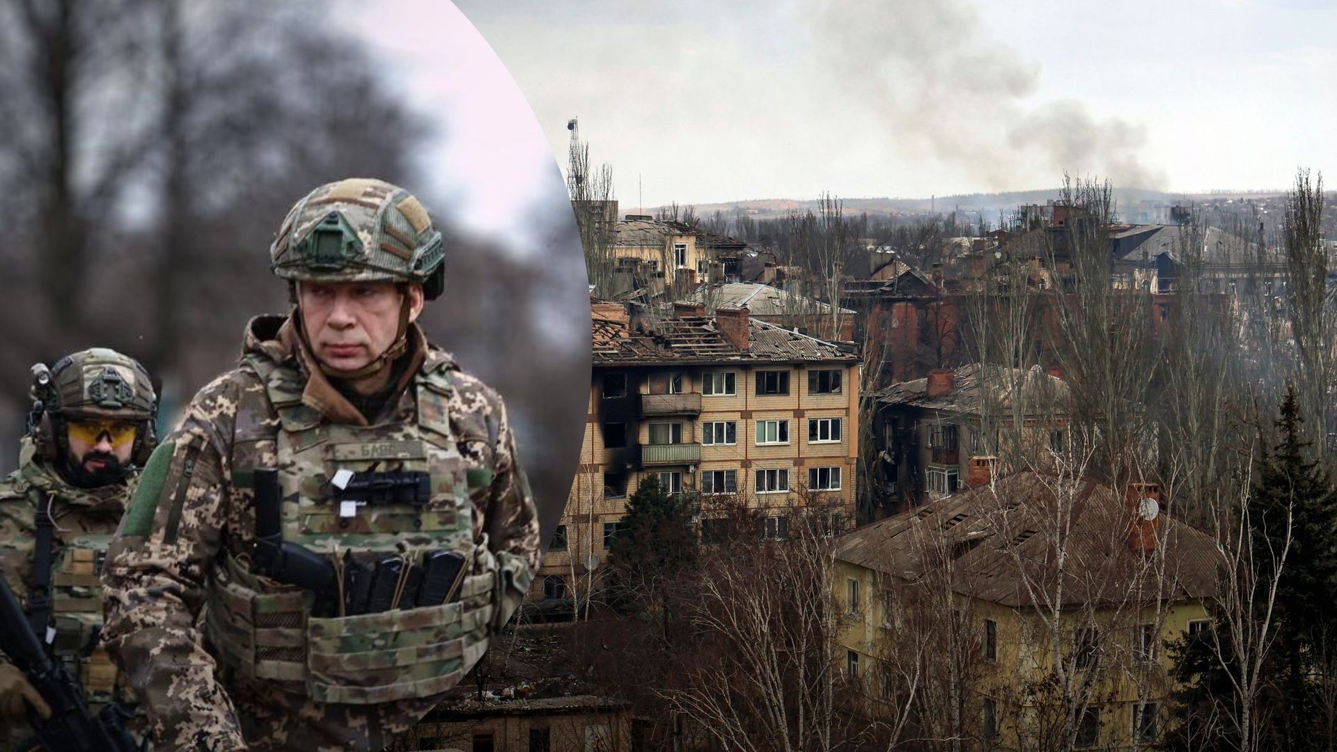 Яка ситуація у Бахмуті - Сирський про втрати ворога та перехоплення ініціативи ЗСУ Яка ситуація у Бахмуті - Сирський про втрати ворога та перехоплення ініціативи ЗСУ