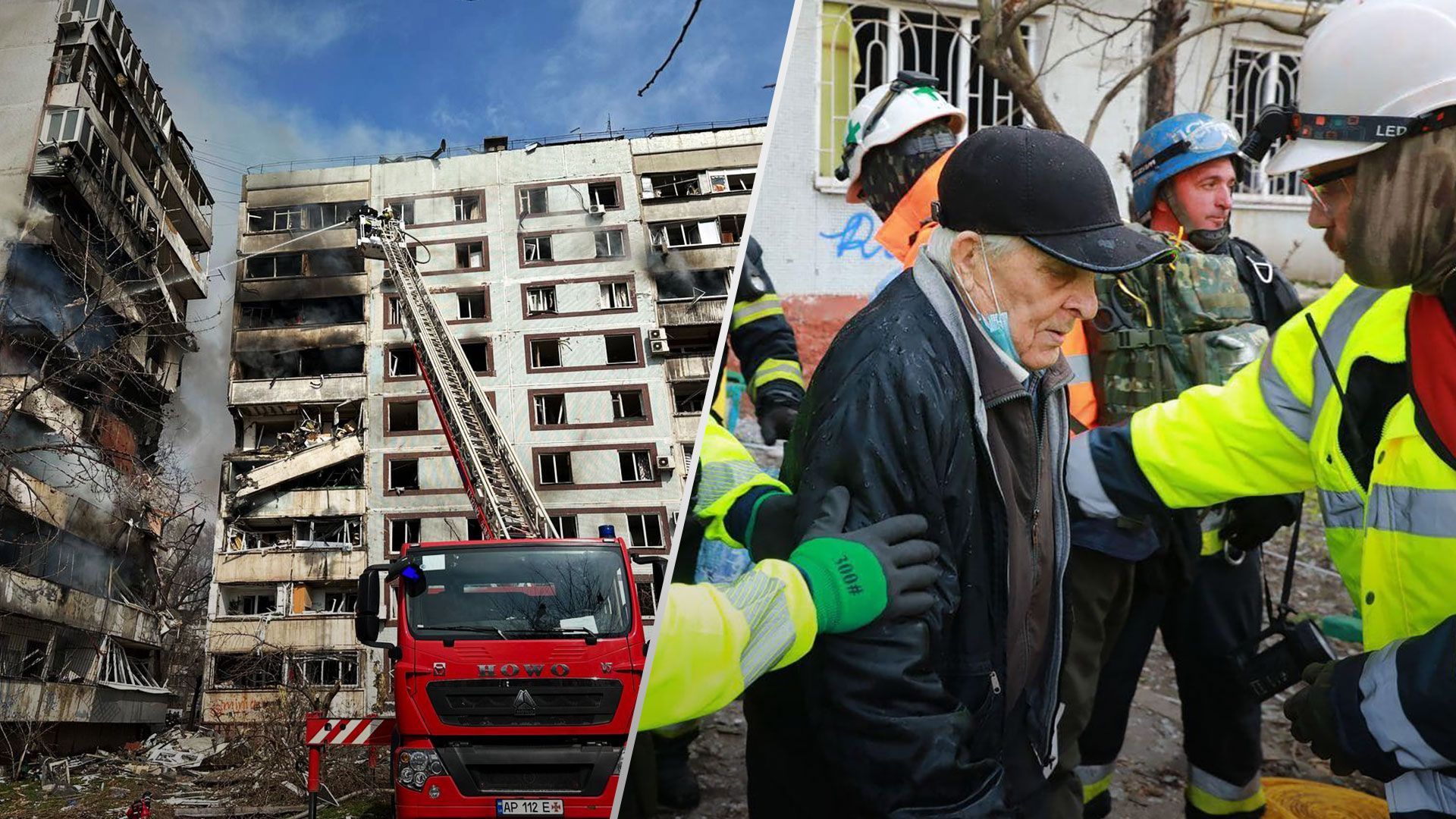 Запорожье обстрел - в каком состоянии пострадавшие после ракетного удара по Запорожью - 24 Канал Запорожье обстрел - в каком состоянии пострадавшие после ракетного удара по Запорожью - 24 Канал