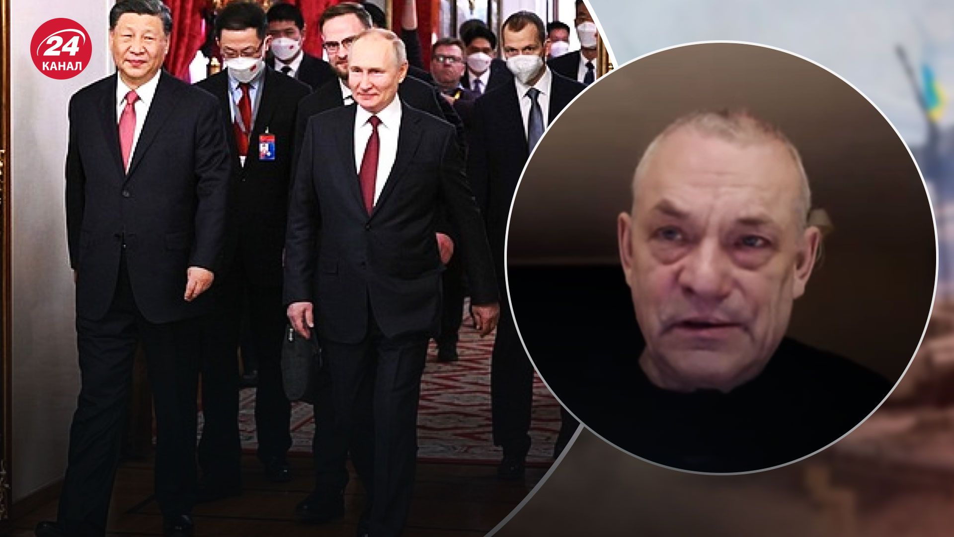 Путін здав Росію Китаю - Яковенко про візит Сі Цзіньпіна в Москву - 24 Канал