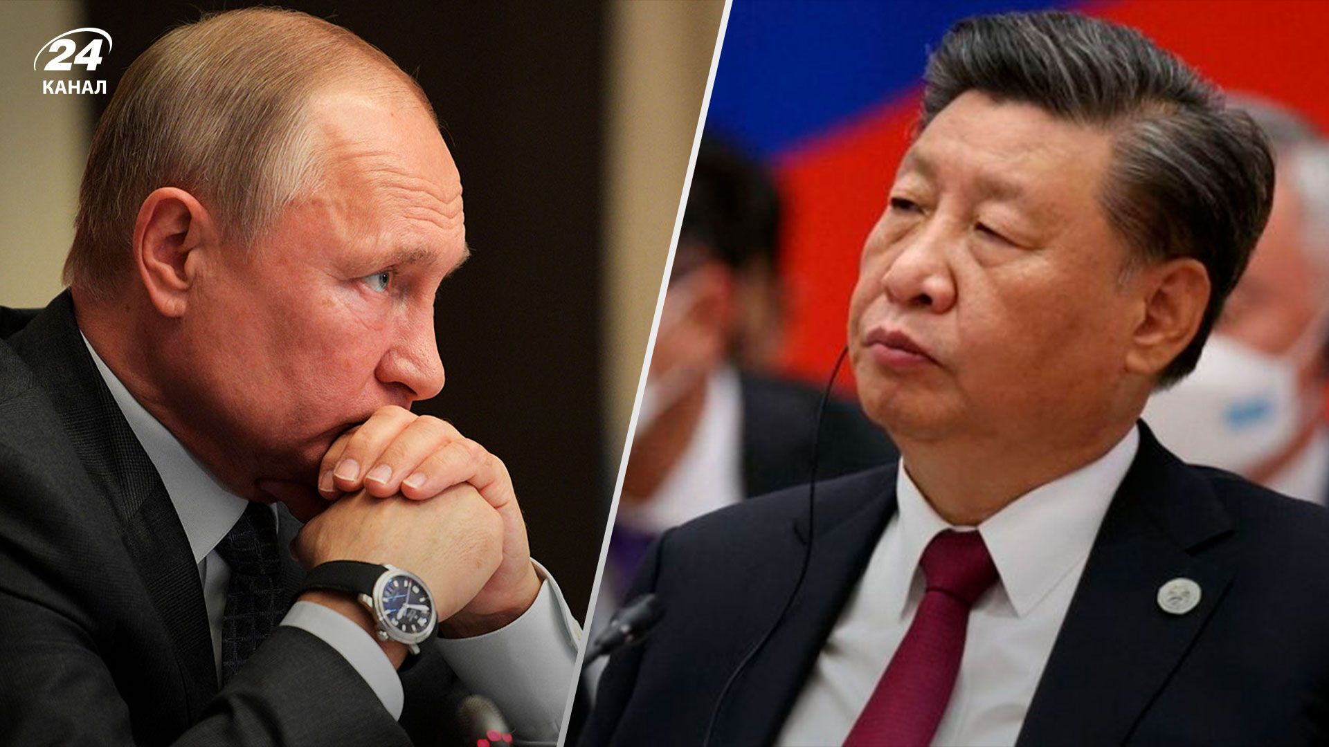 Китай не врятував російський Газпром - що Сі міг сказати Путіну в Москві - 24 Канал