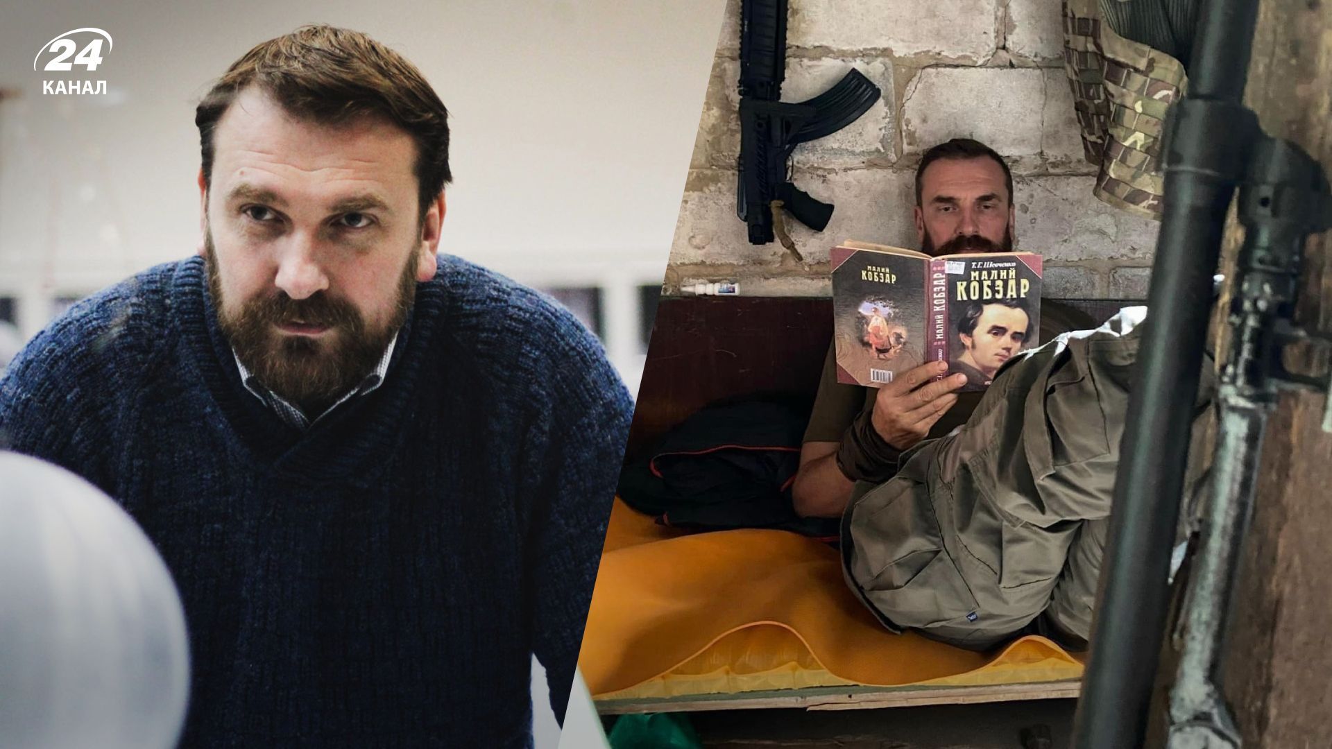 Оксен Лисовой - глава МОН подал свою диссертацию на проверку - 24 Канал Оксен Лисовой - глава МОН подал свою диссертацию на проверку - 24 Канал