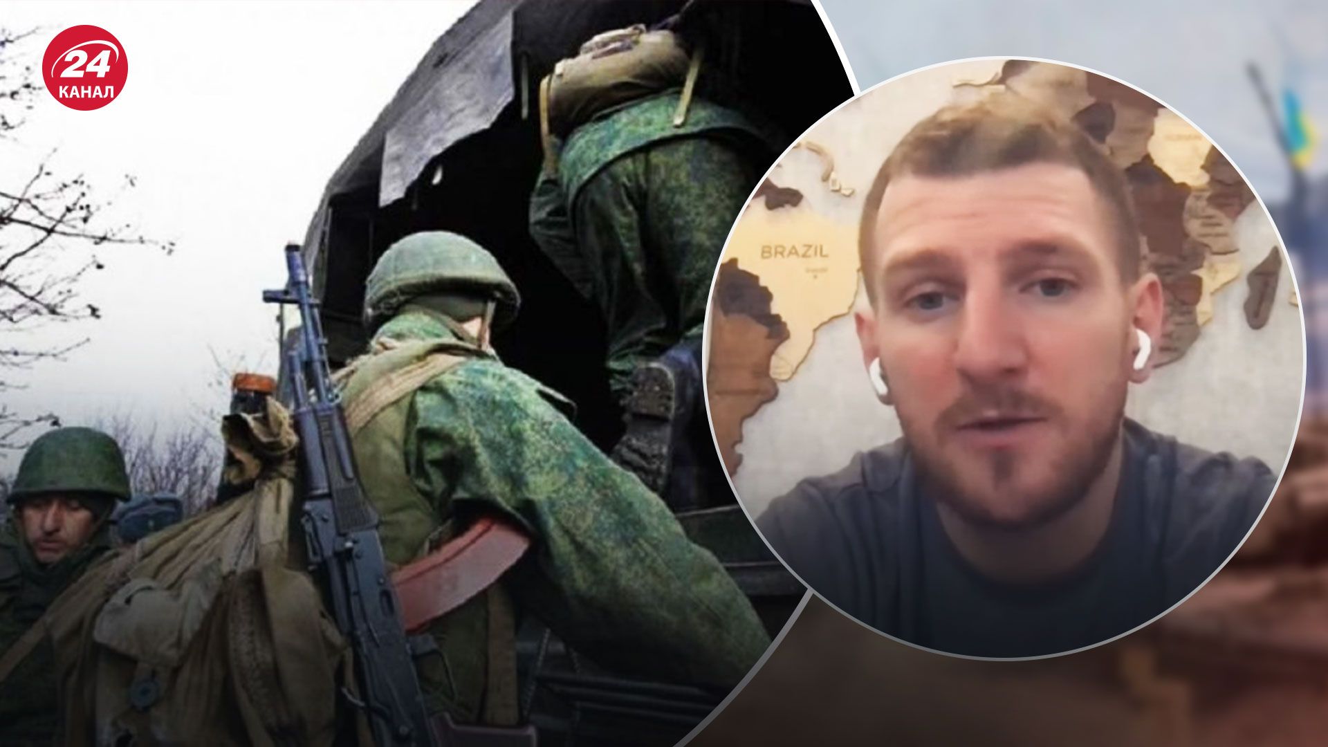 ЗСУ стерли в порох мобілізаційний ресурс Росії - який план ворога зруйнували - 24 Канал ЗСУ стерли в порох мобілізаційний ресурс Росії - який план ворога зруйнували - 24 Канал