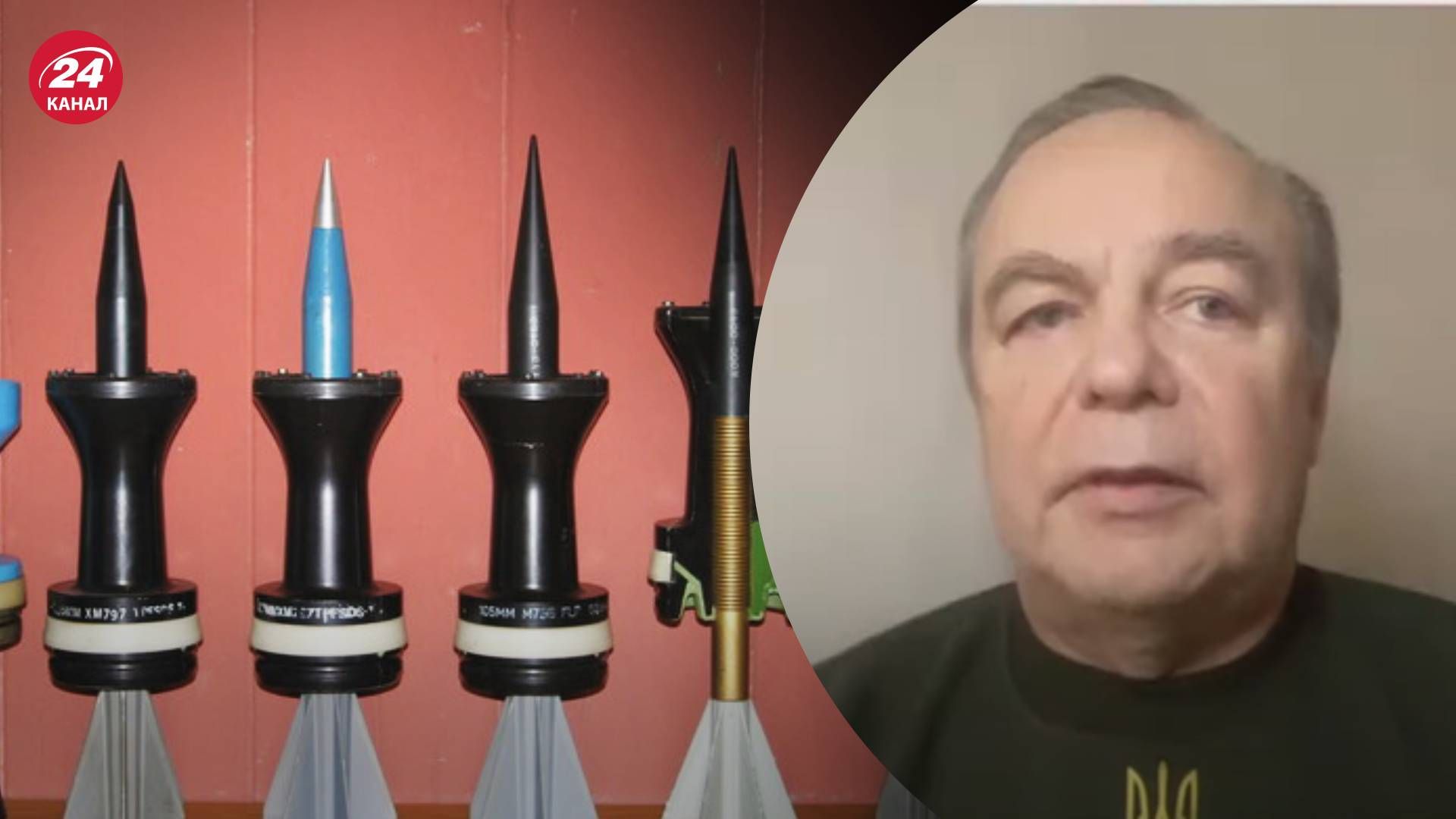 Опасны ли снаряды с обедненным ураном - новости Украины - 24 Канал Опасны ли снаряды с обедненным ураном - новости Украины - 24 Канал