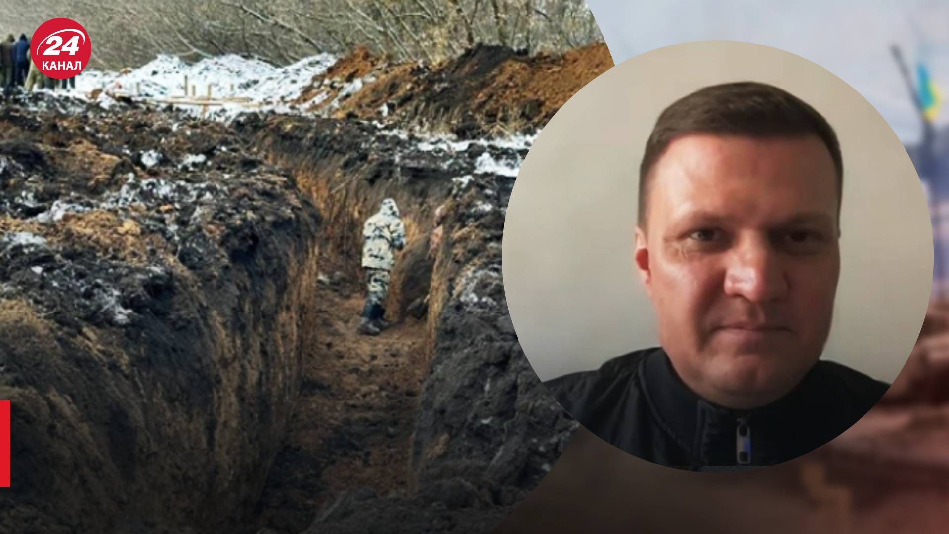 Росіяни на лівому березі Херсонщини будують оборону - новини Херсона - 24 Канал Росіяни на лівому березі Херсонщини будують оборону - новини Херсона - 24 Канал