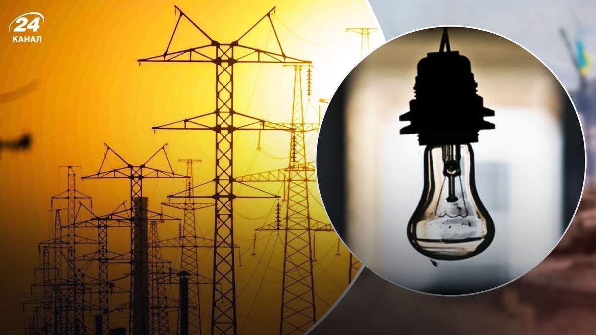 В Украине повысятся тарифы на электроэнергию