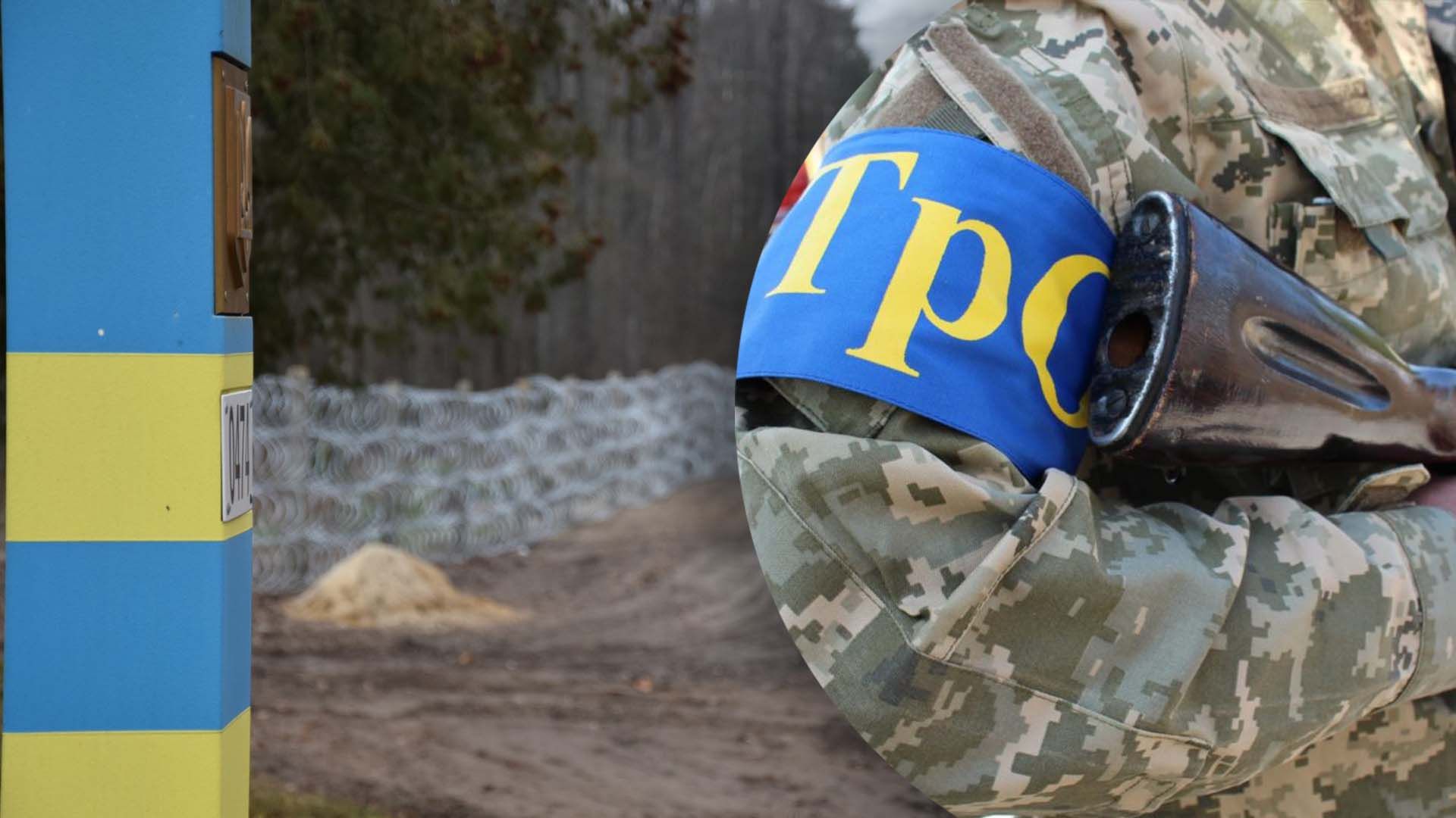 Що відомо про загибель бійця тероборони на Волині 