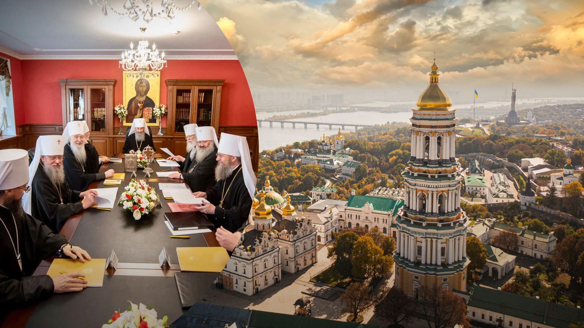 УПЦ МП не хочуть покидати Києво-Печерську Лавру - кажуть, не йтимуть на компроміси УПЦ МП не хочуть покидати Києво-Печерську Лавру - кажуть, не йтимуть на компроміси