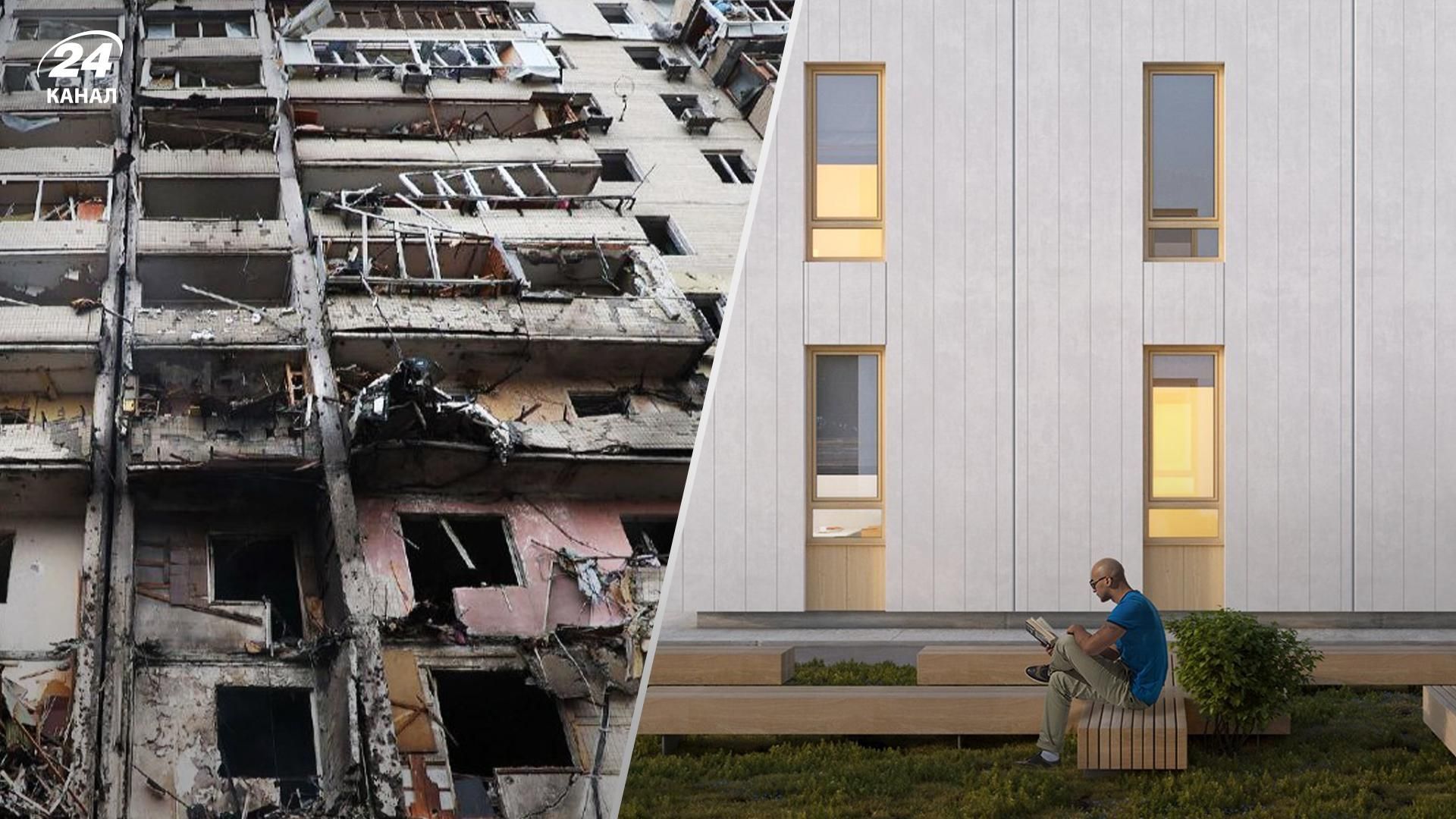 Світовий банк спрогнозував суму, необхідну для відбудови України Світовий банк спрогнозував суму, необхідну для відбудови України