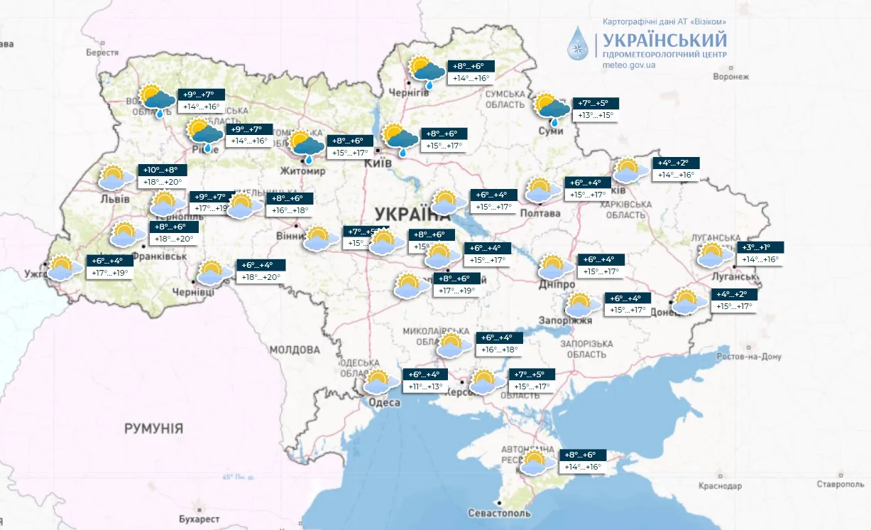 Погода в Казани на 24 марта - подробный прогноз погоды в Казани 24 марта (Россия - Татарстан)