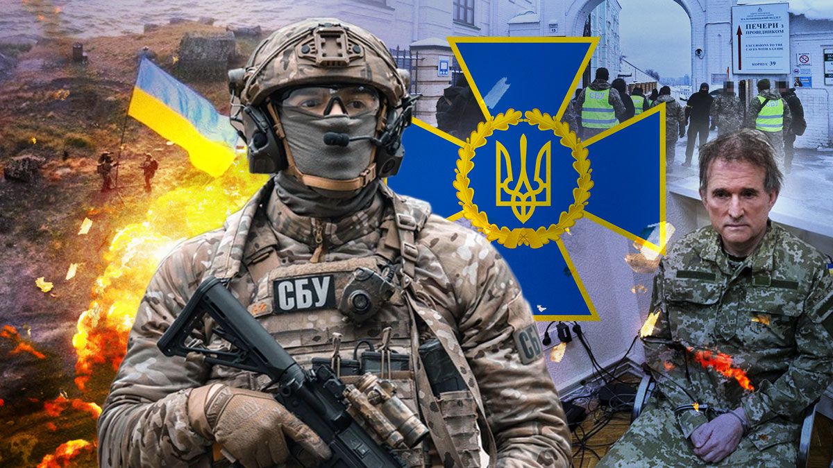 СБУ – роль спецслужбы в войне России против Украины