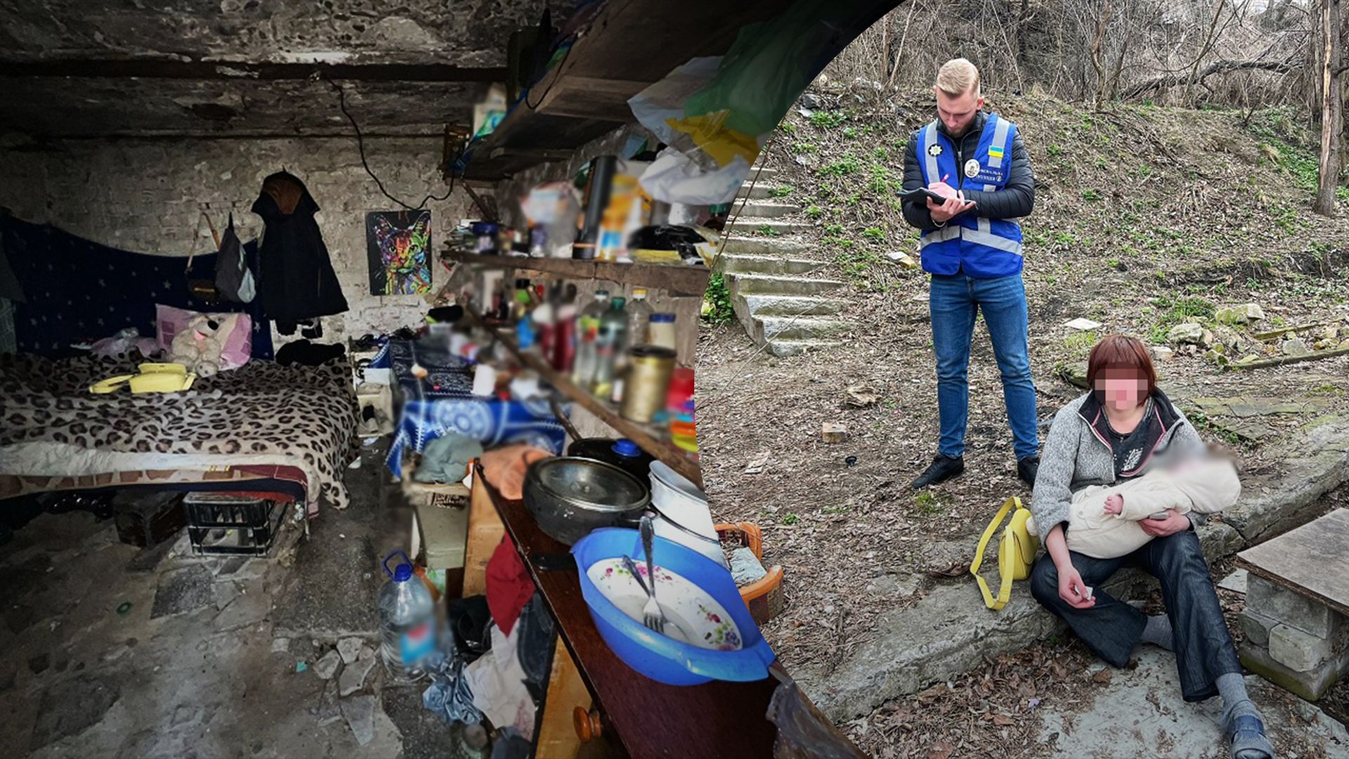 В Киеве среди заброшенных недостроев жила 36-летняя мать с 5-месячным мальчиком - 24 Канал