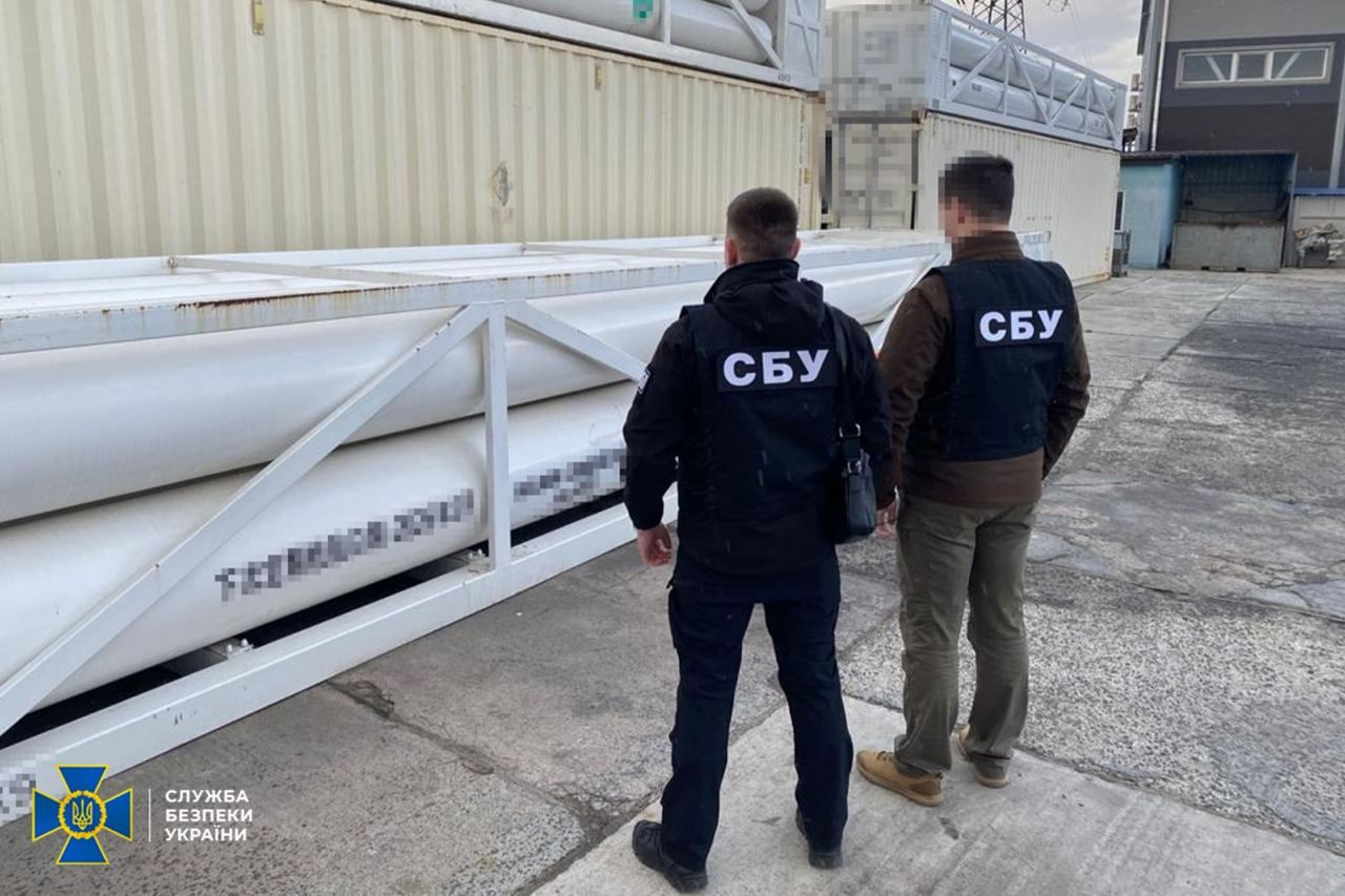 СБУ викрила українську компанію яка співпрацювала з Росією СБУ викрила українську компанію яка співпрацювала з Росією