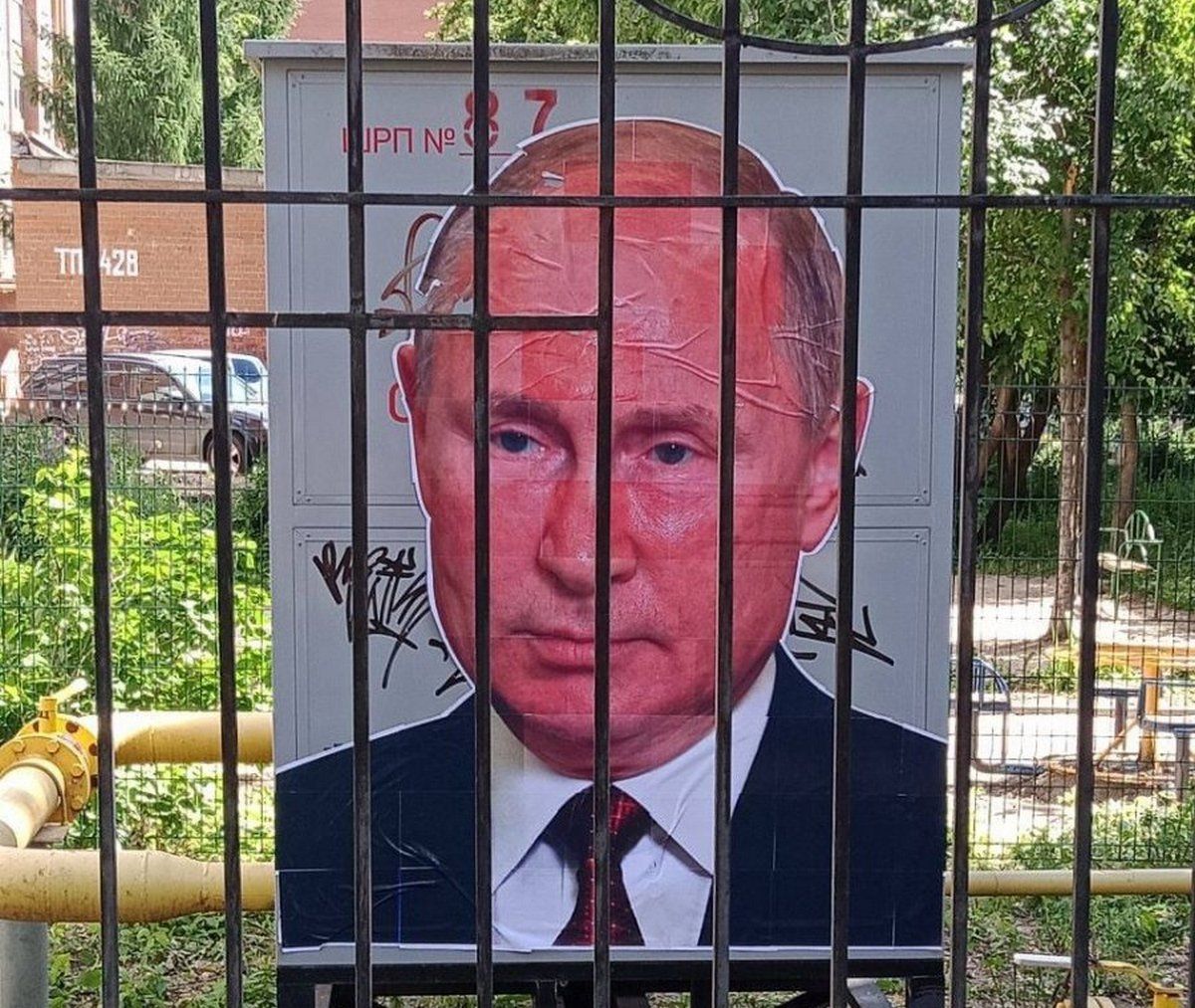 Російські еліти не хочуть до в'язниці разом з Путіним