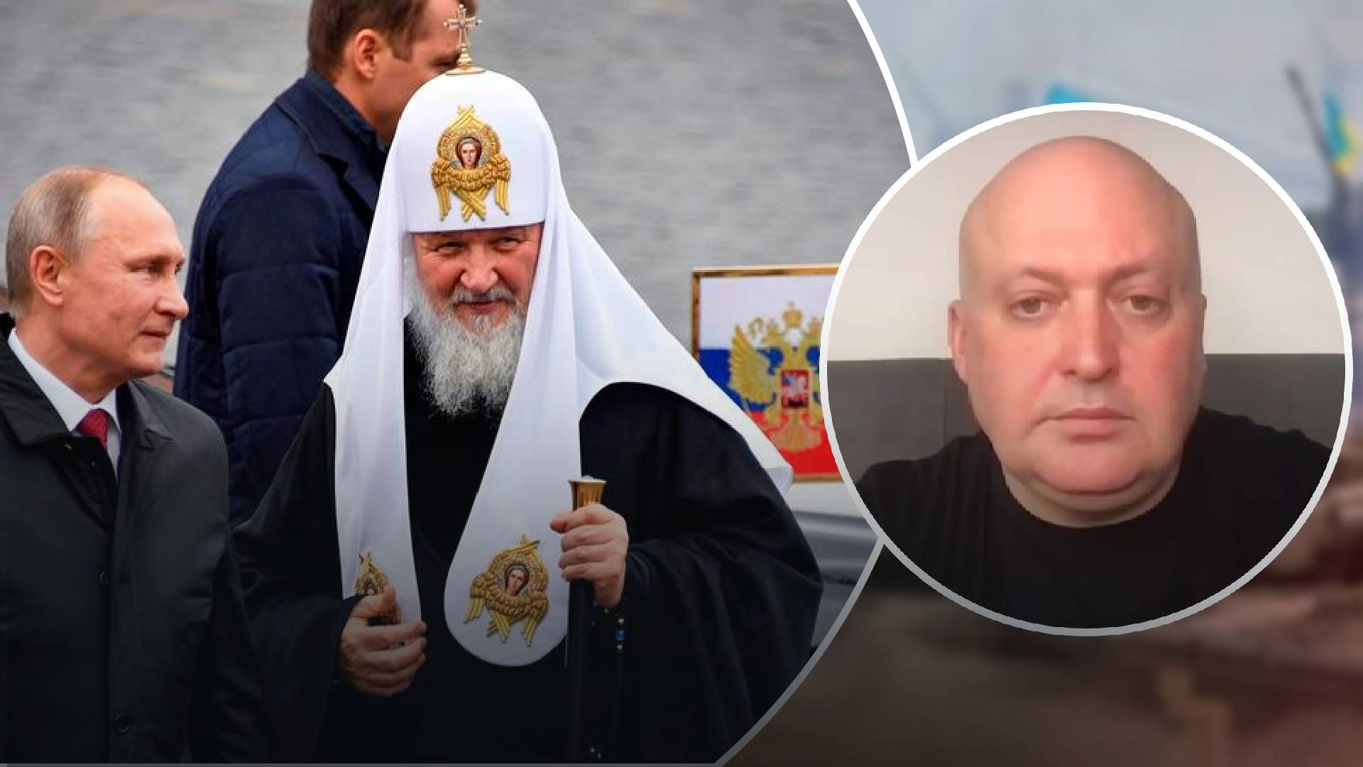 Попи РПЦ будуть нести відповідальність за злочини разом з Путіним