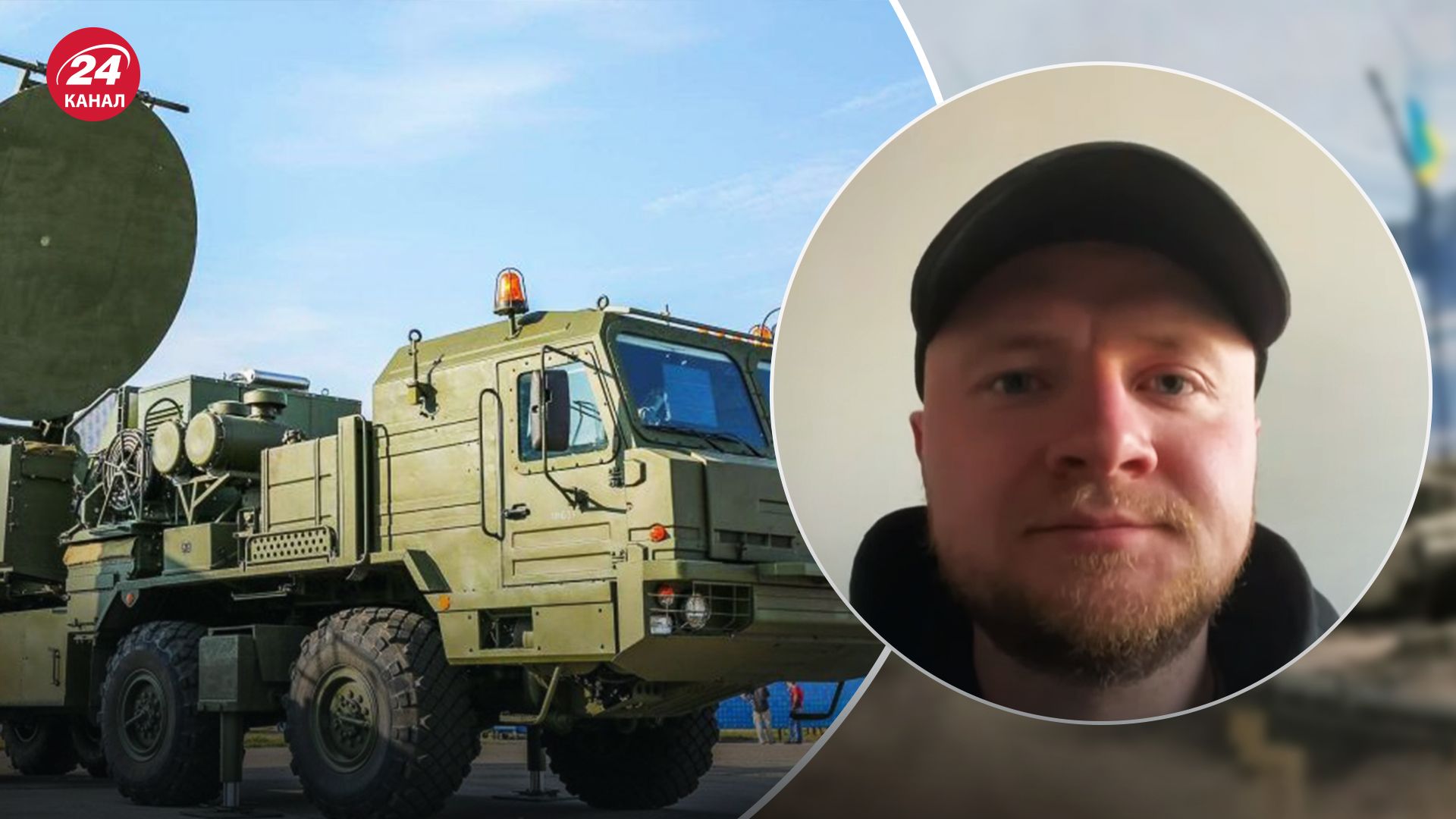 Яка зброя в Росії справді добре розвинена Яка зброя в Росії справді добре розвинена