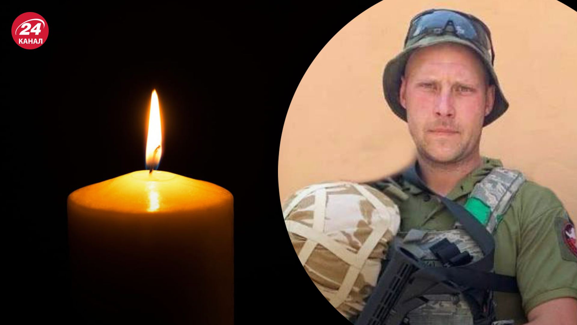 Александр Пилипец - в Буче простились с погибшим Героем - видео Александр Пилипец - в Буче простились с погибшим Героем - видео