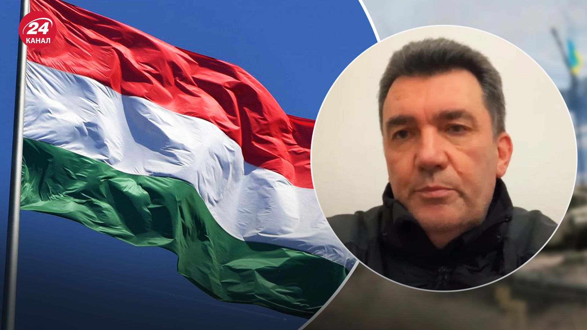 Данилов "прошёлся" по Венгрии из-за отказа арестовать Путина