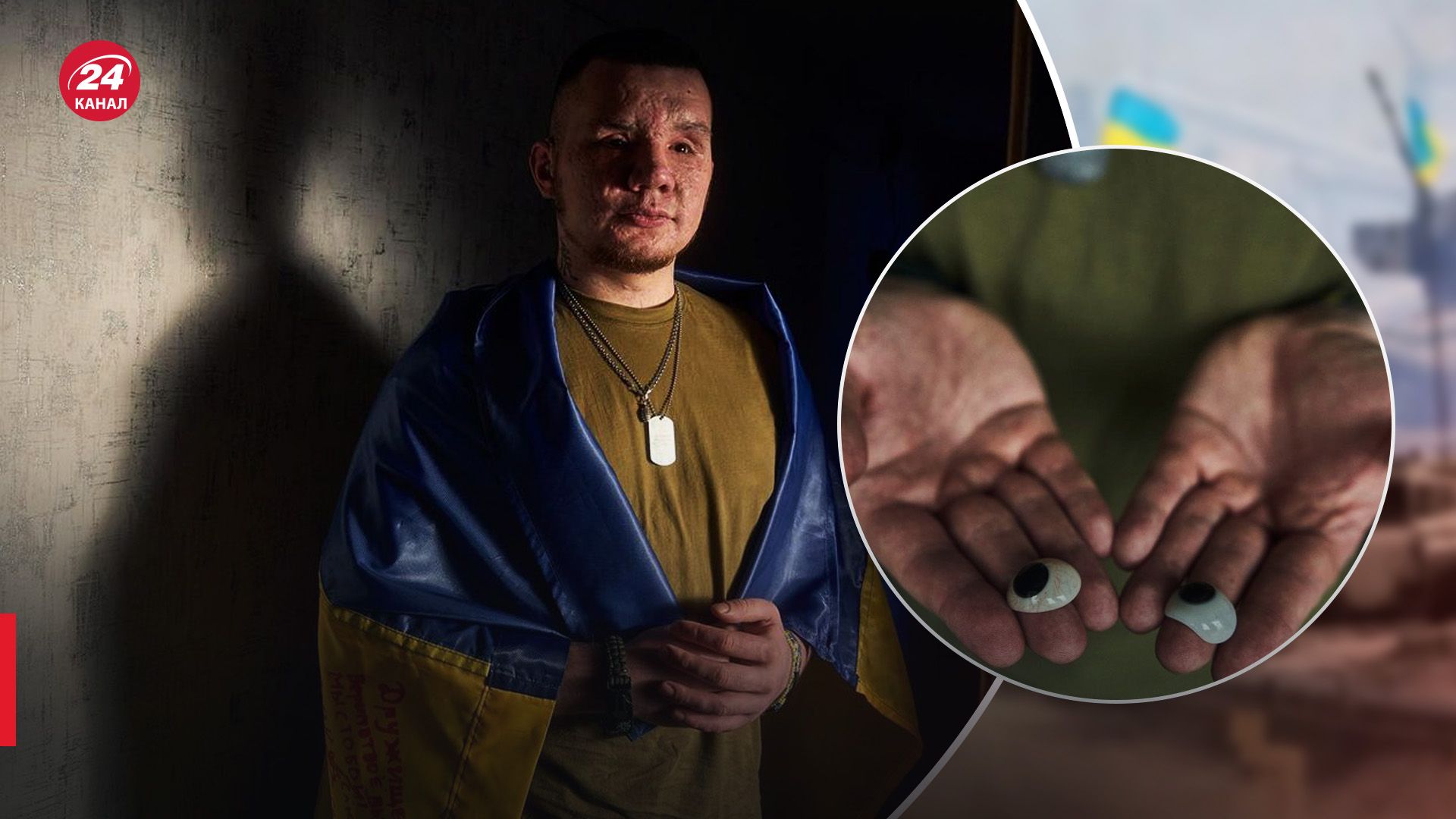 Історія українського сапера Владислава Єщенко Історія українського сапера Владислава Єщенко