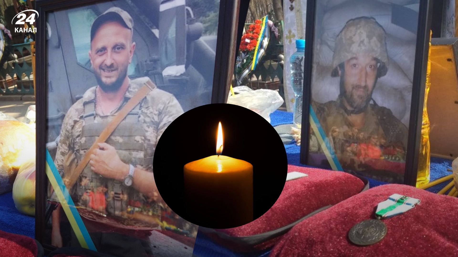 У Кропивницькому попрощалися з братами-військовими Владиславом і Ростиславом Бойками У Кропивницькому попрощалися з братами-військовими Владиславом і Ростиславом Бойками