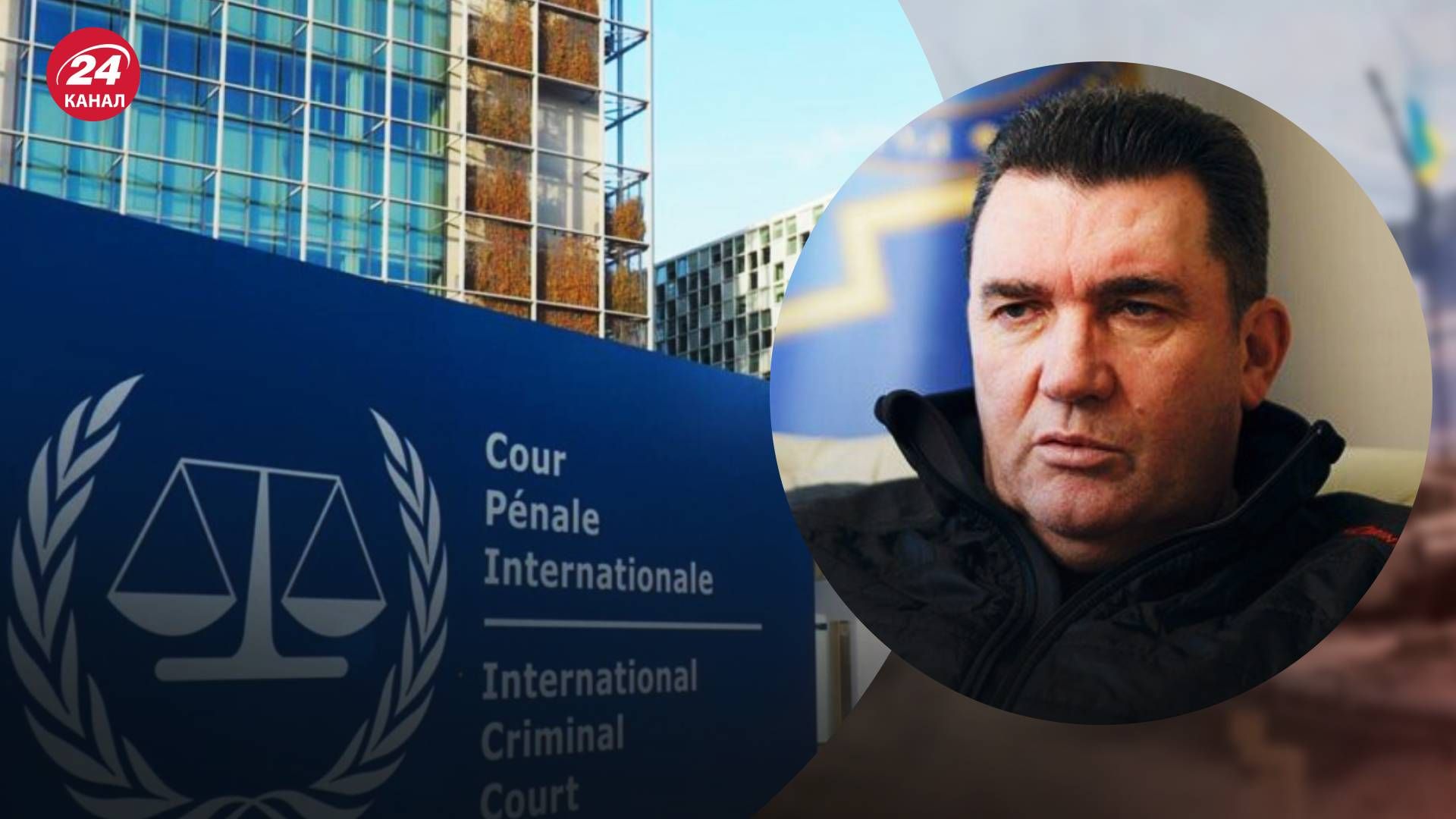 Римский устав - почему Украина до сих пор не ратифицировала Римский устав Римский устав - почему Украина до сих пор не ратифицировала Римский устав