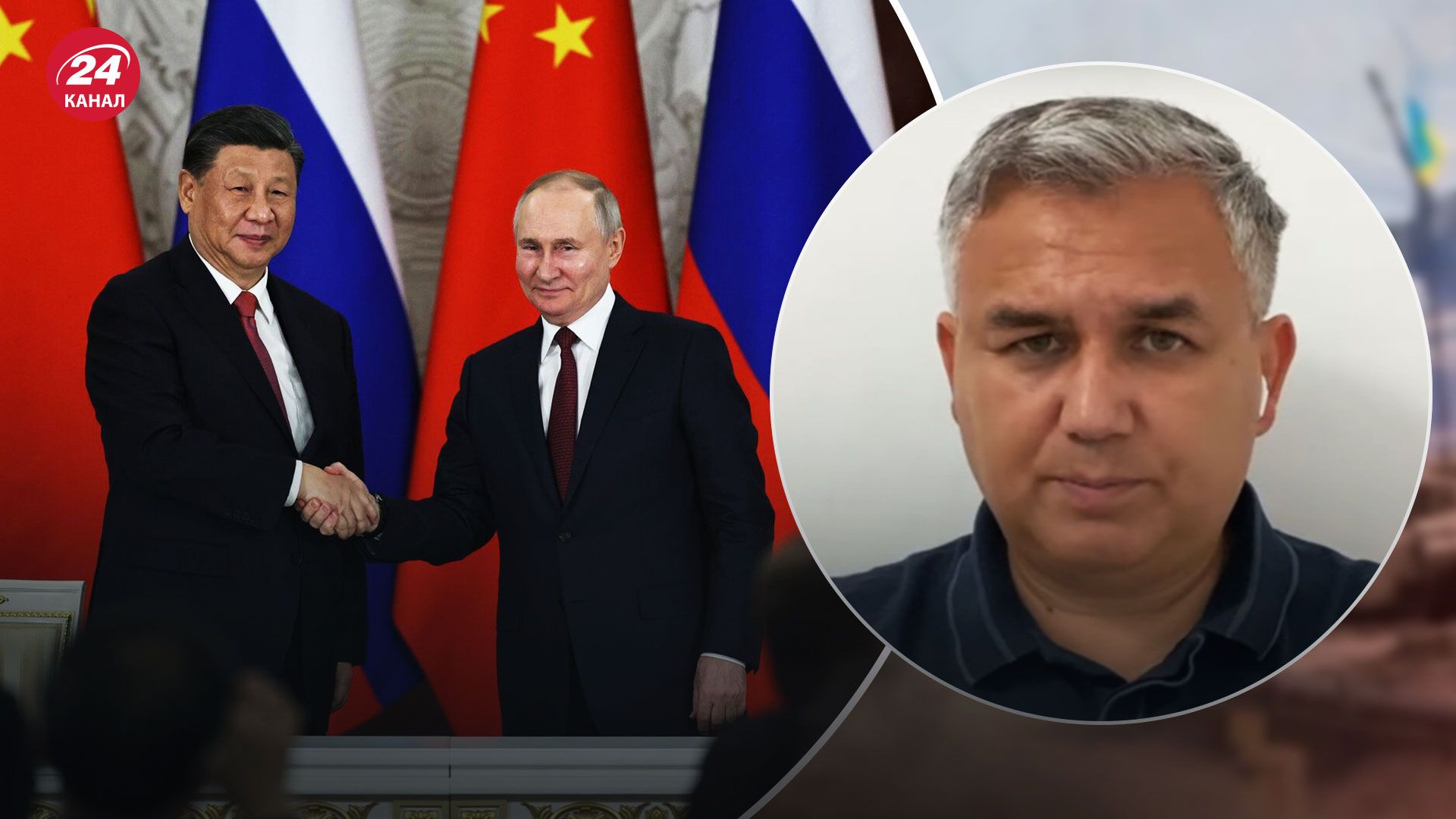 Візит Сі Цзіньпіна до Росії – що Путін отримав від Китаю - 24 Канал