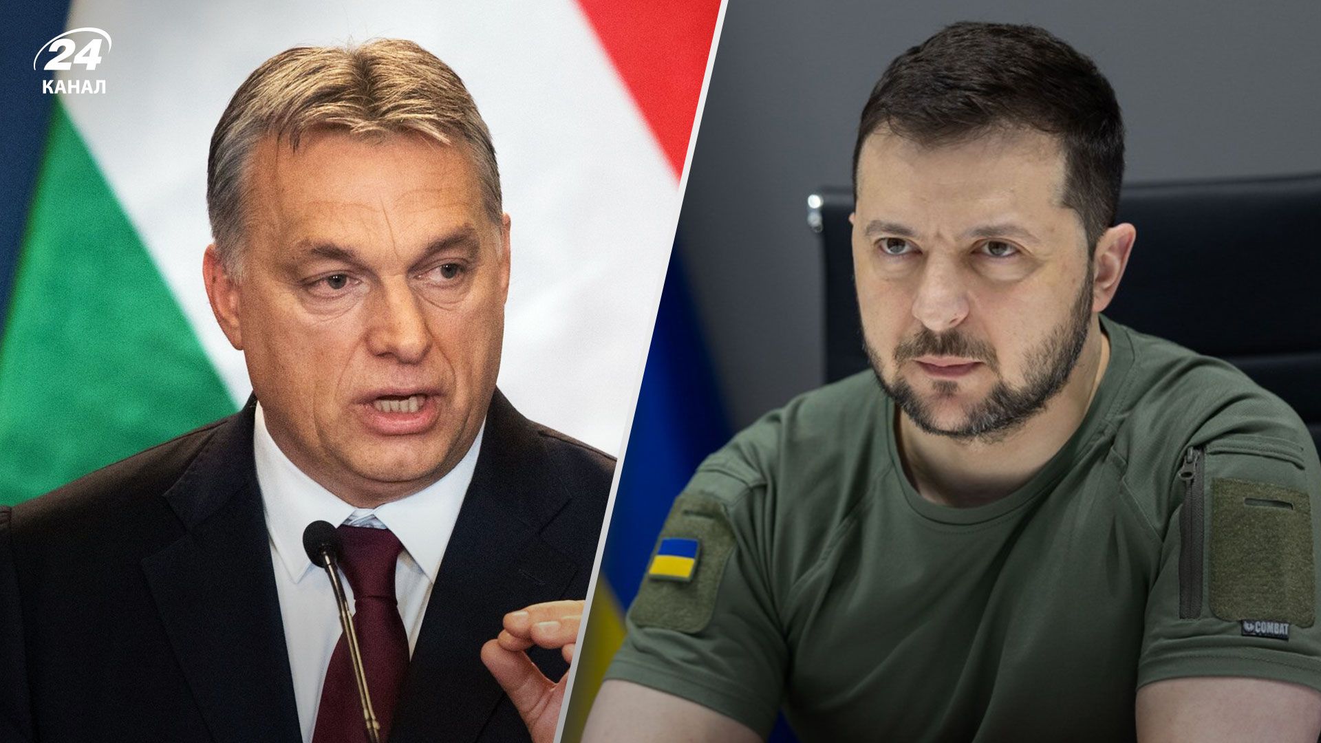 Отказ Венгрии арестовать Путина - как это повлияет на отношения Киева и Будапешта - 24 Канал