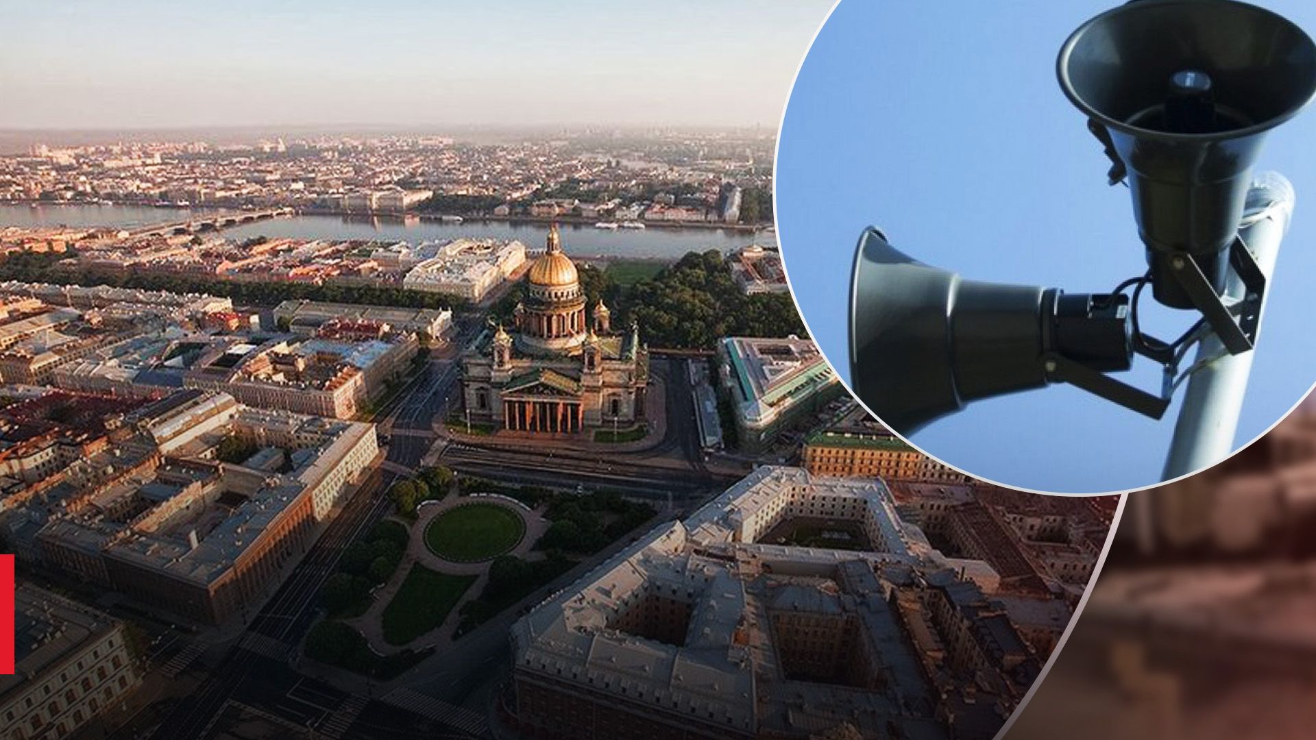 У Санкт-Петербурзі лунали сирени: люди побігли ховатися в метро - 24 Канал У Санкт-Петербурзі лунали сирени: люди побігли ховатися в метро - 24 Канал