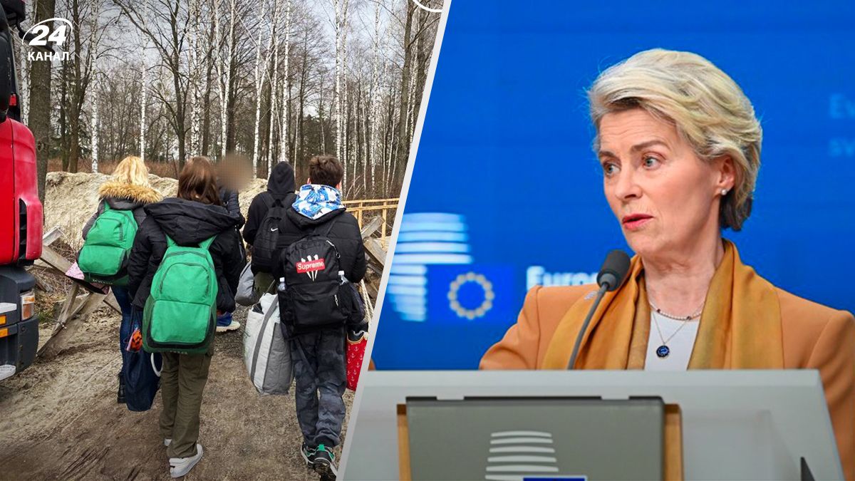 Єврокомісія запустила ініціативу щодо повернення викрадених Росією дітей - 24 Канал Єврокомісія запустила ініціативу щодо повернення викрадених Росією дітей - 24 Канал