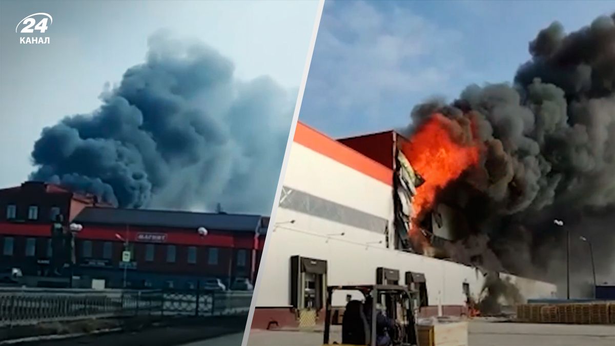 У Росії горить завод - 24 Канал У Росії горить завод - 24 Канал