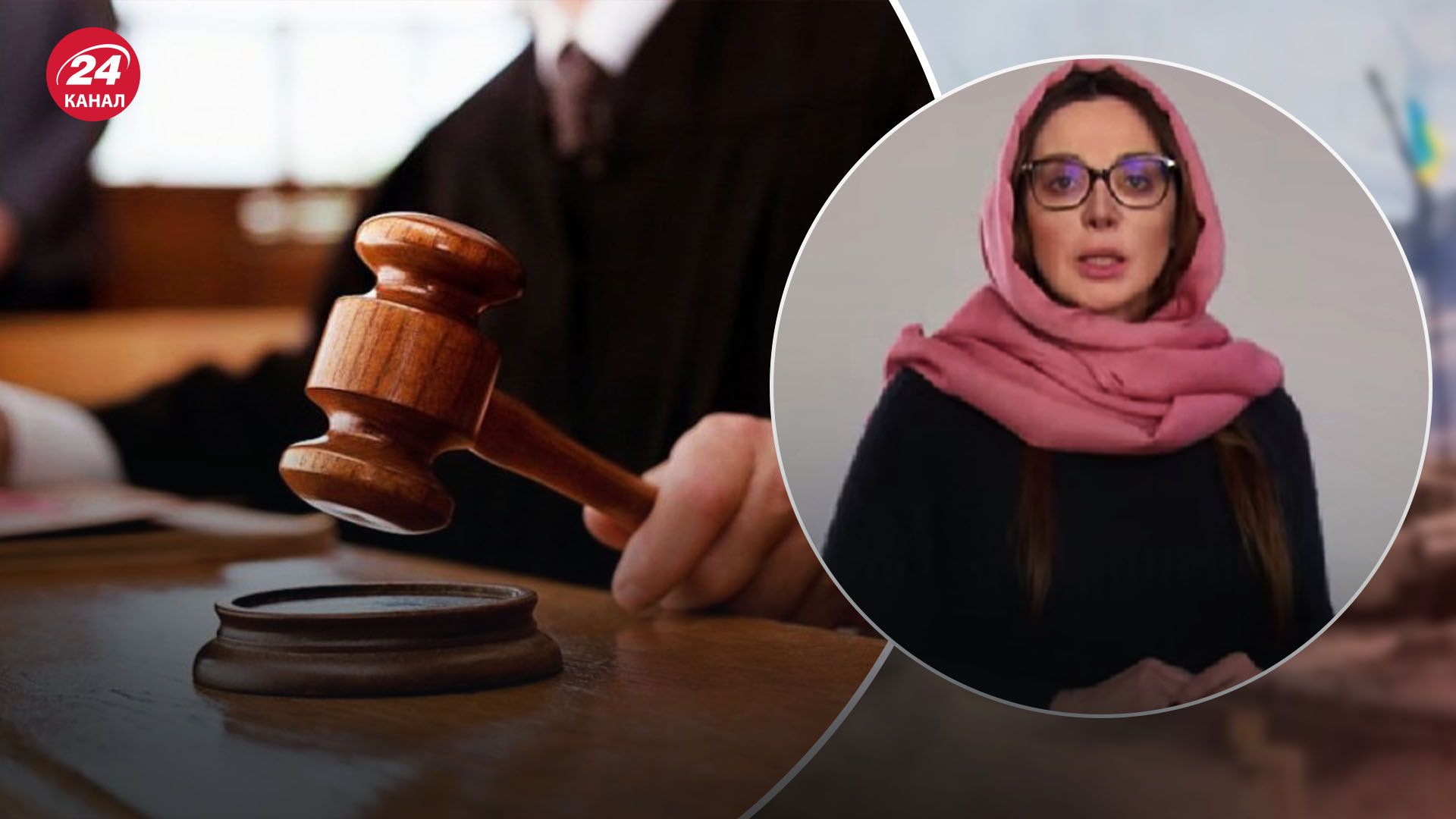 Суд арештував активи Оксани Марченко Суд арештував активи Оксани Марченко